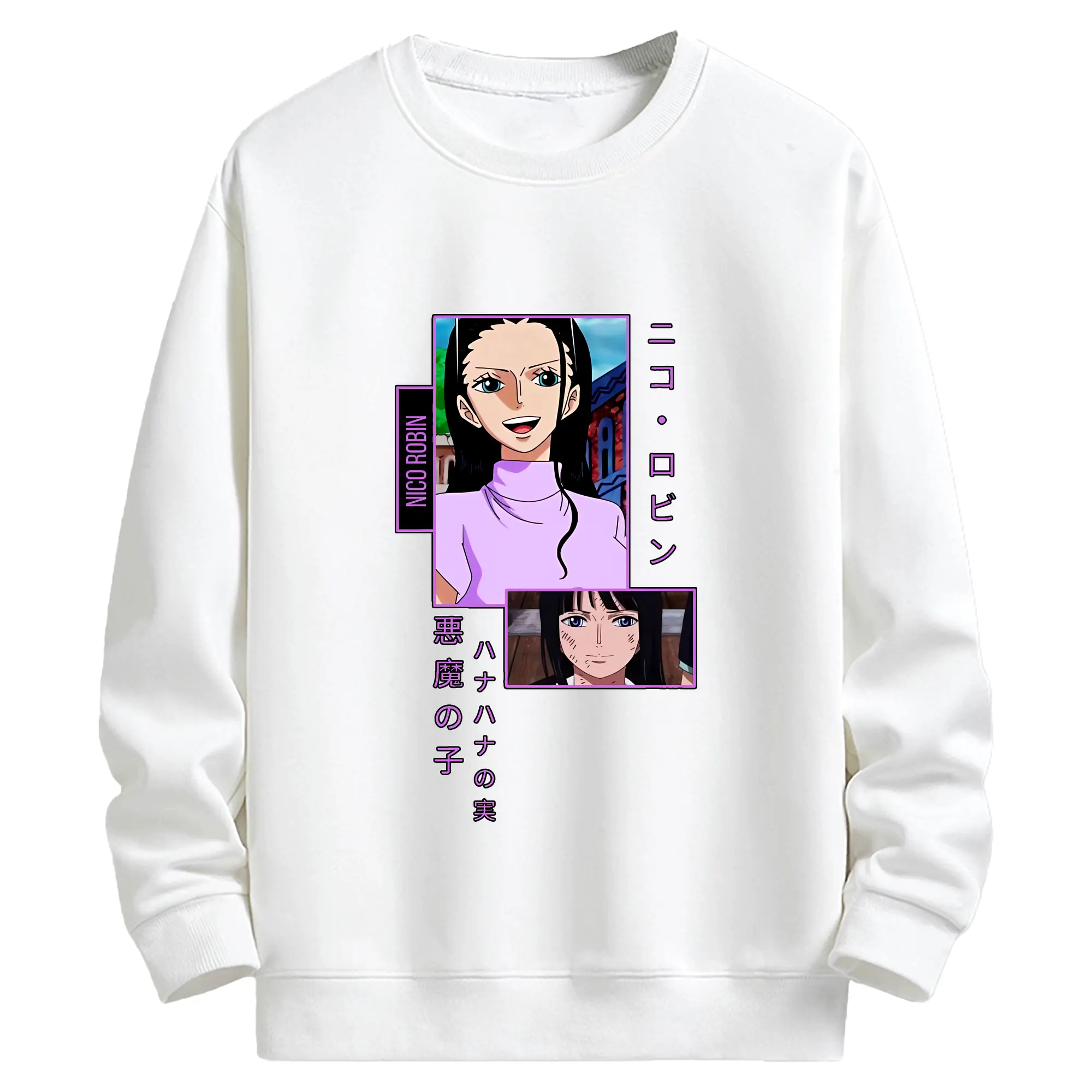 ワンピース グッズ ニコ・ロビン - キッズ クルーネックスウェットシャツ ・ フロントプリント ・ 綿80％ ポリエステル20％ ・ 快適 通学 スポーツ 日常使い お散歩用