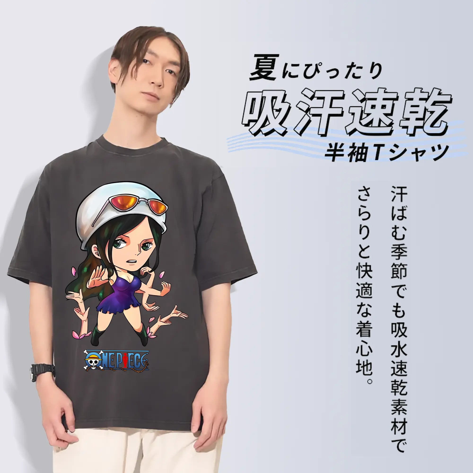 ワンピース グッズ ニコ・ロビン