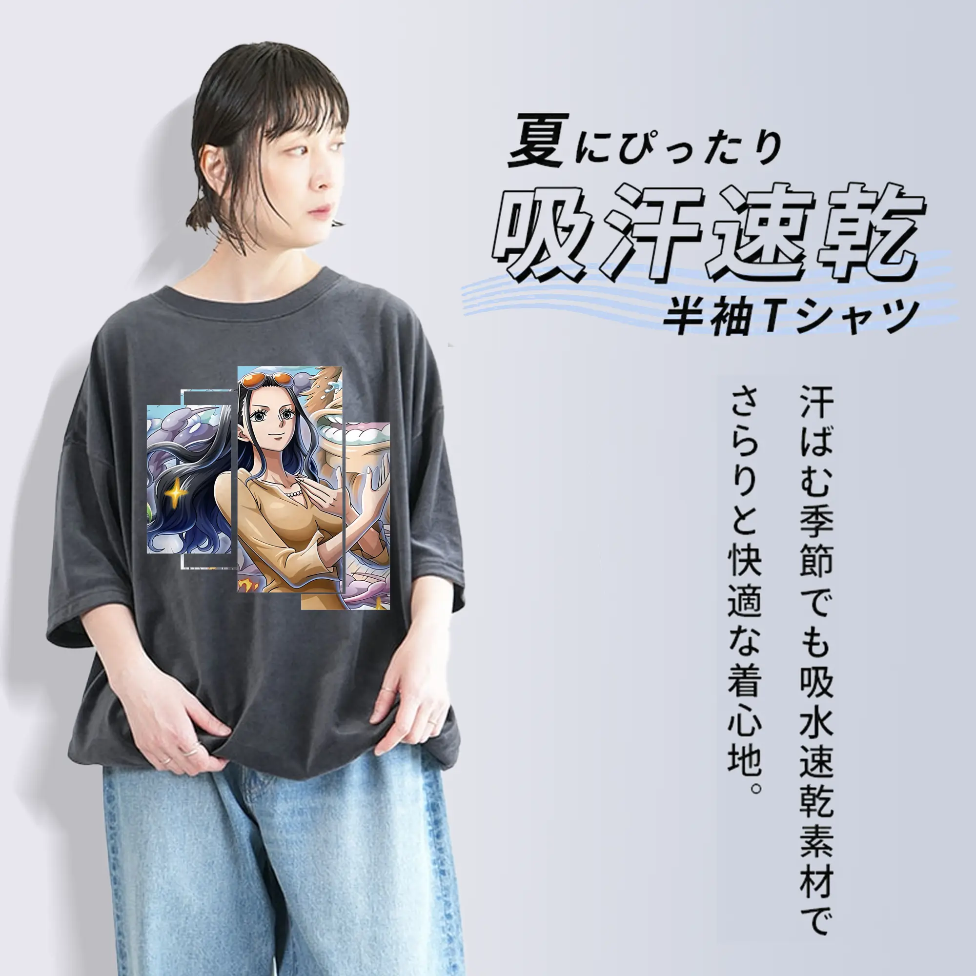 ワンピース グッズ ニコ・ロビン