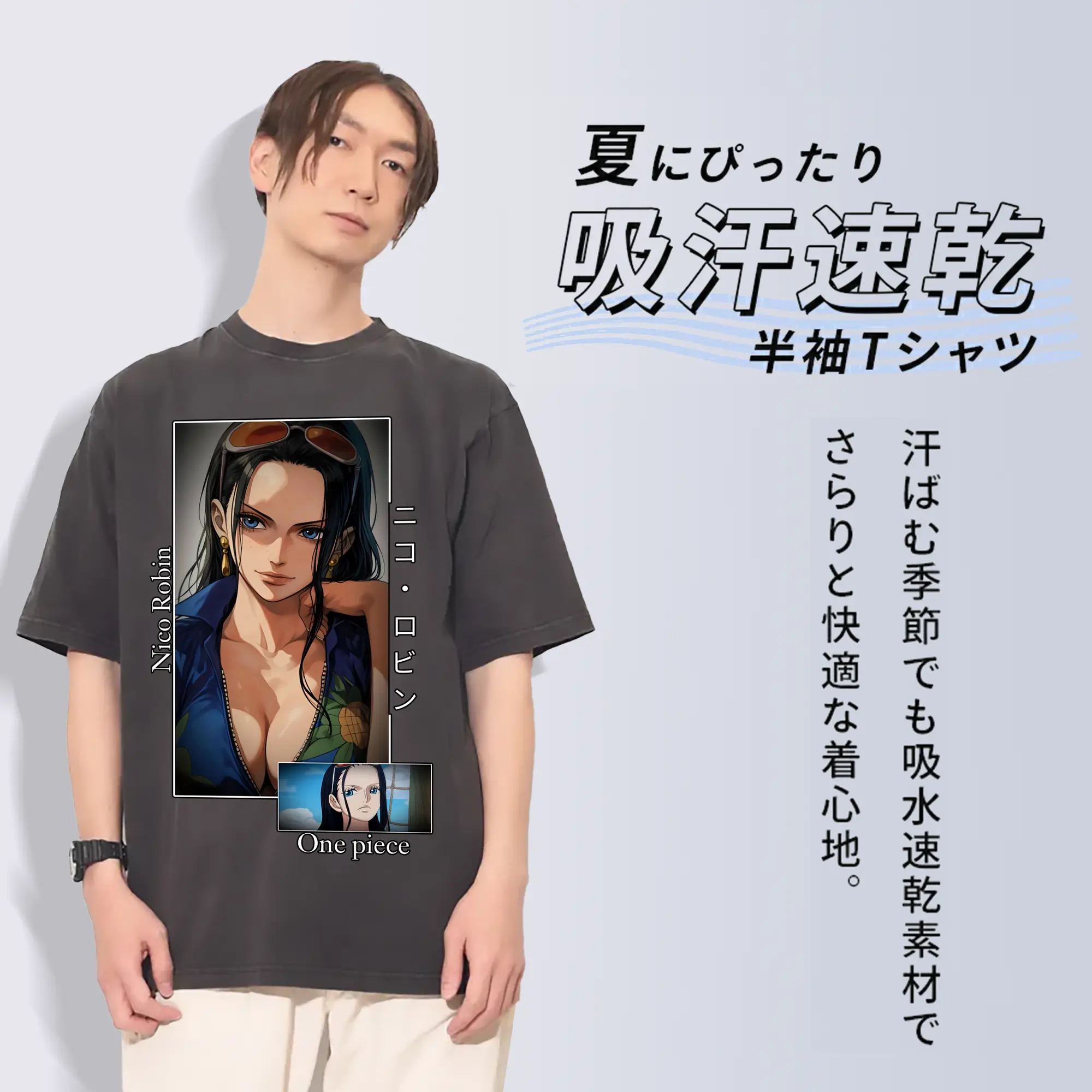 ワンピース グッズ ニコ・ロビン