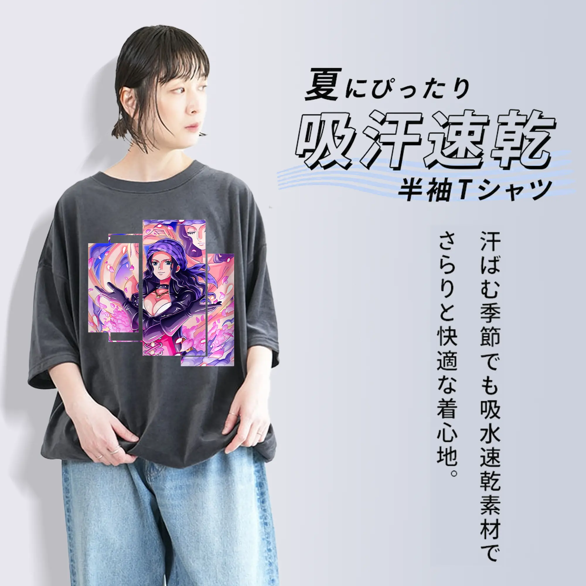 ワンピース グッズ ニコ・ロビン