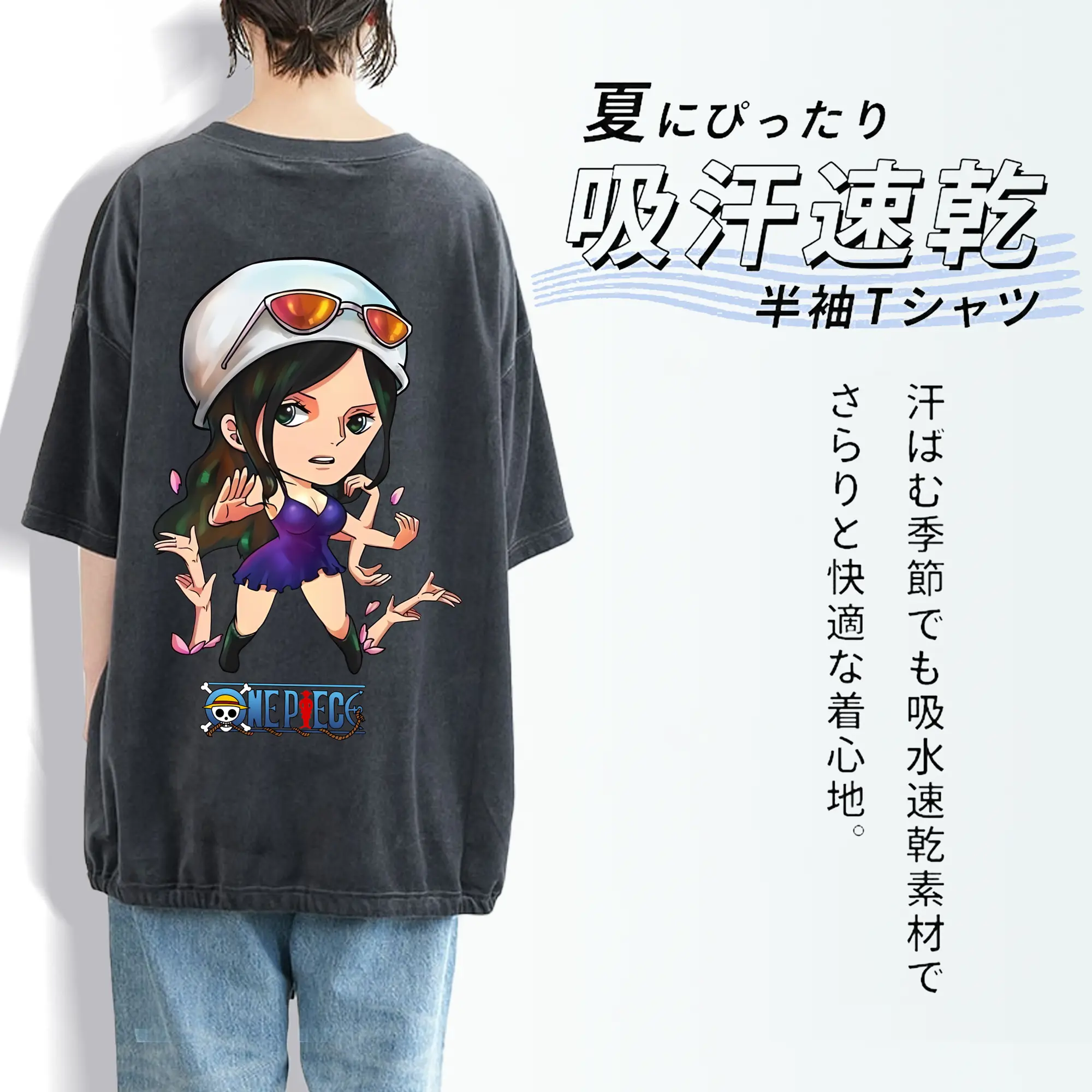 ワンピース グッズ ニコ・ロビン