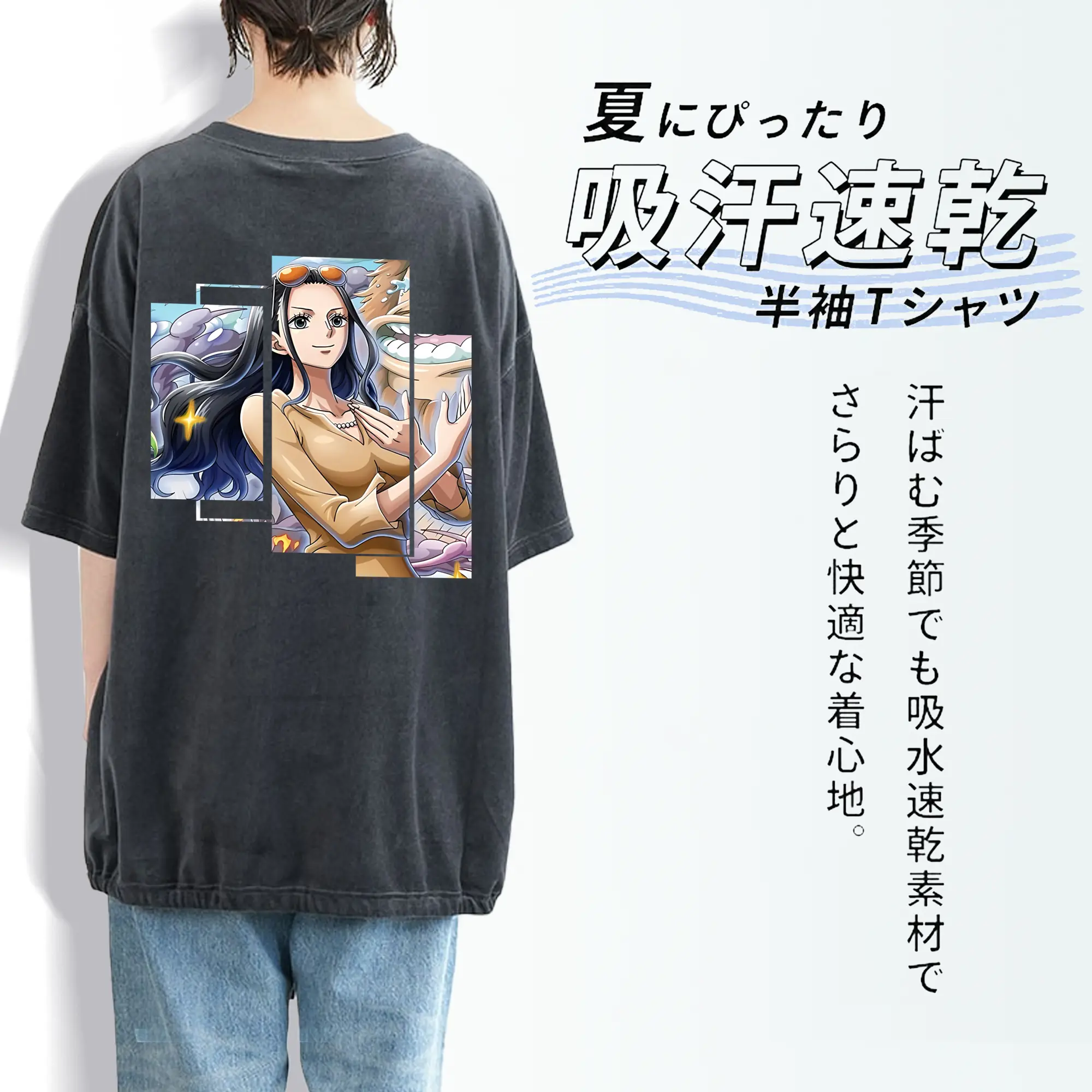 ワンピース グッズ ニコ・ロビン