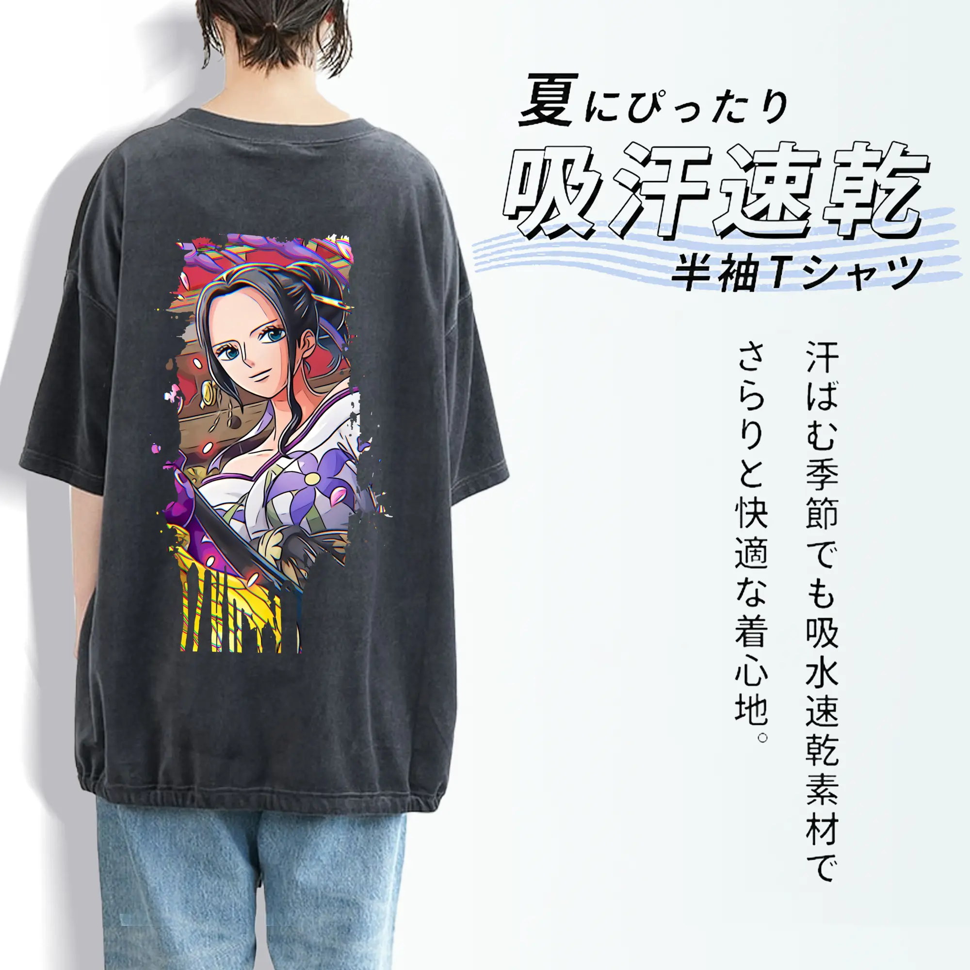 ワンピース グッズ ニコ・ロビン