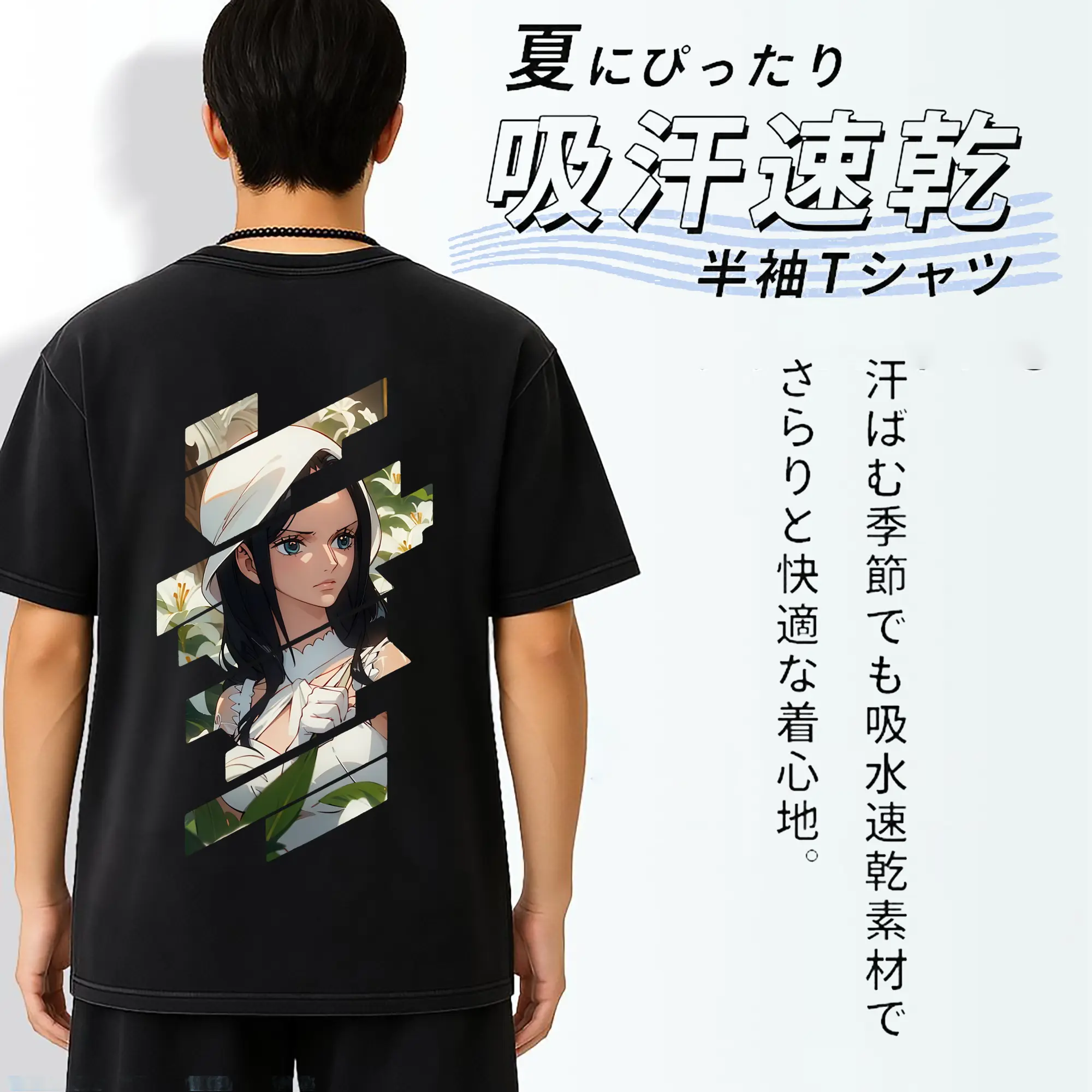 ワンピース グッズ ニコ・ロビン