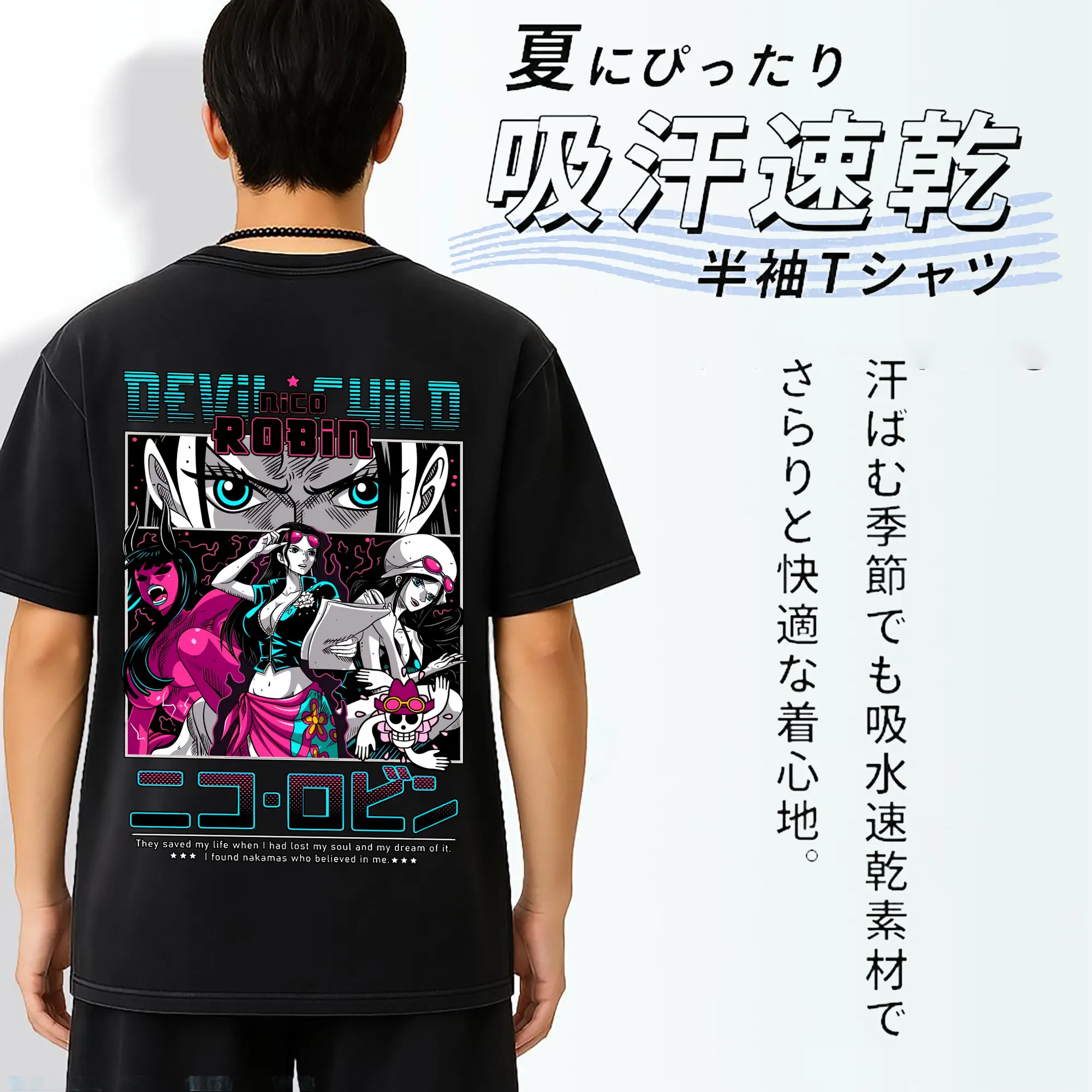 ワンピース グッズ ニコ・ロビン