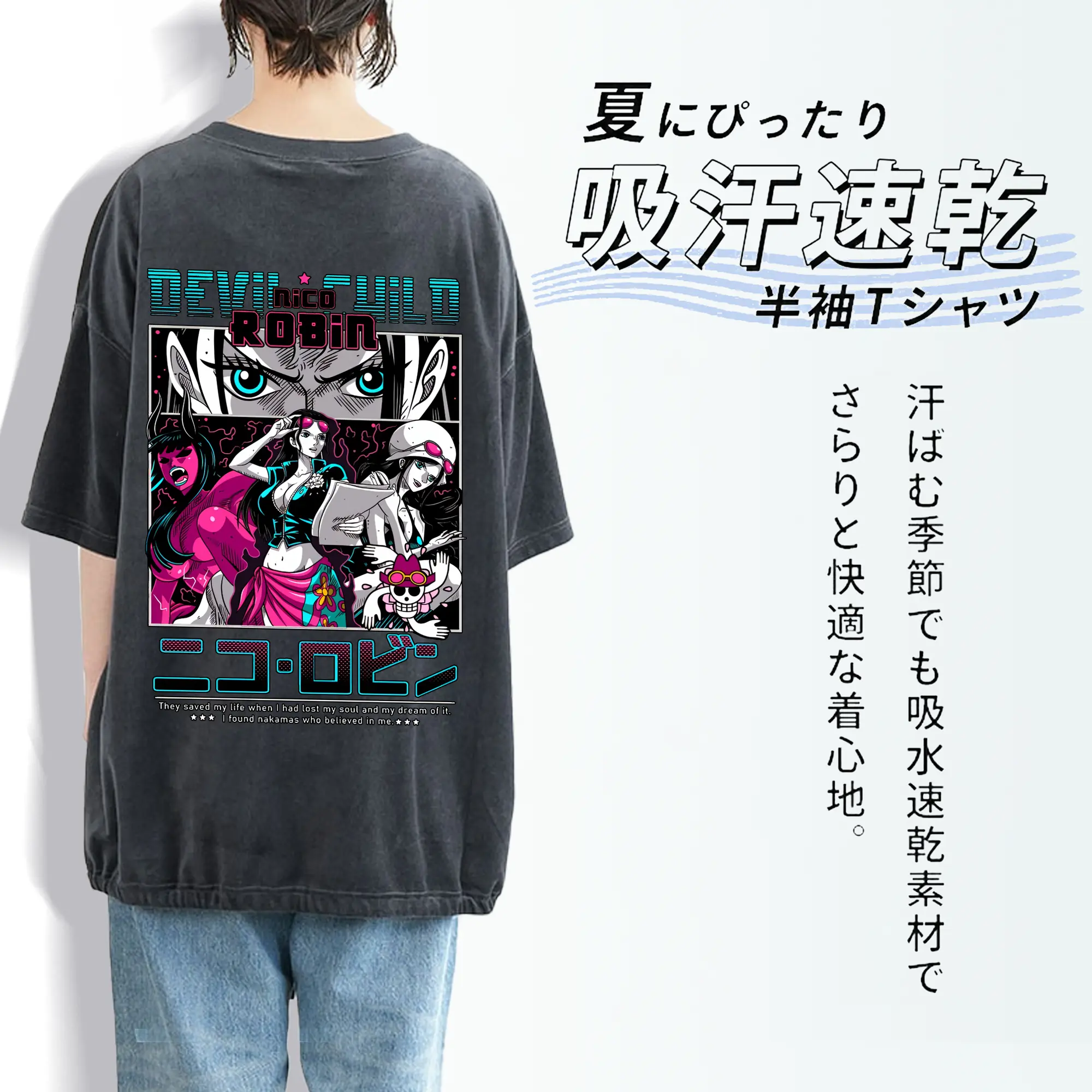 ワンピース グッズ ニコ・ロビン