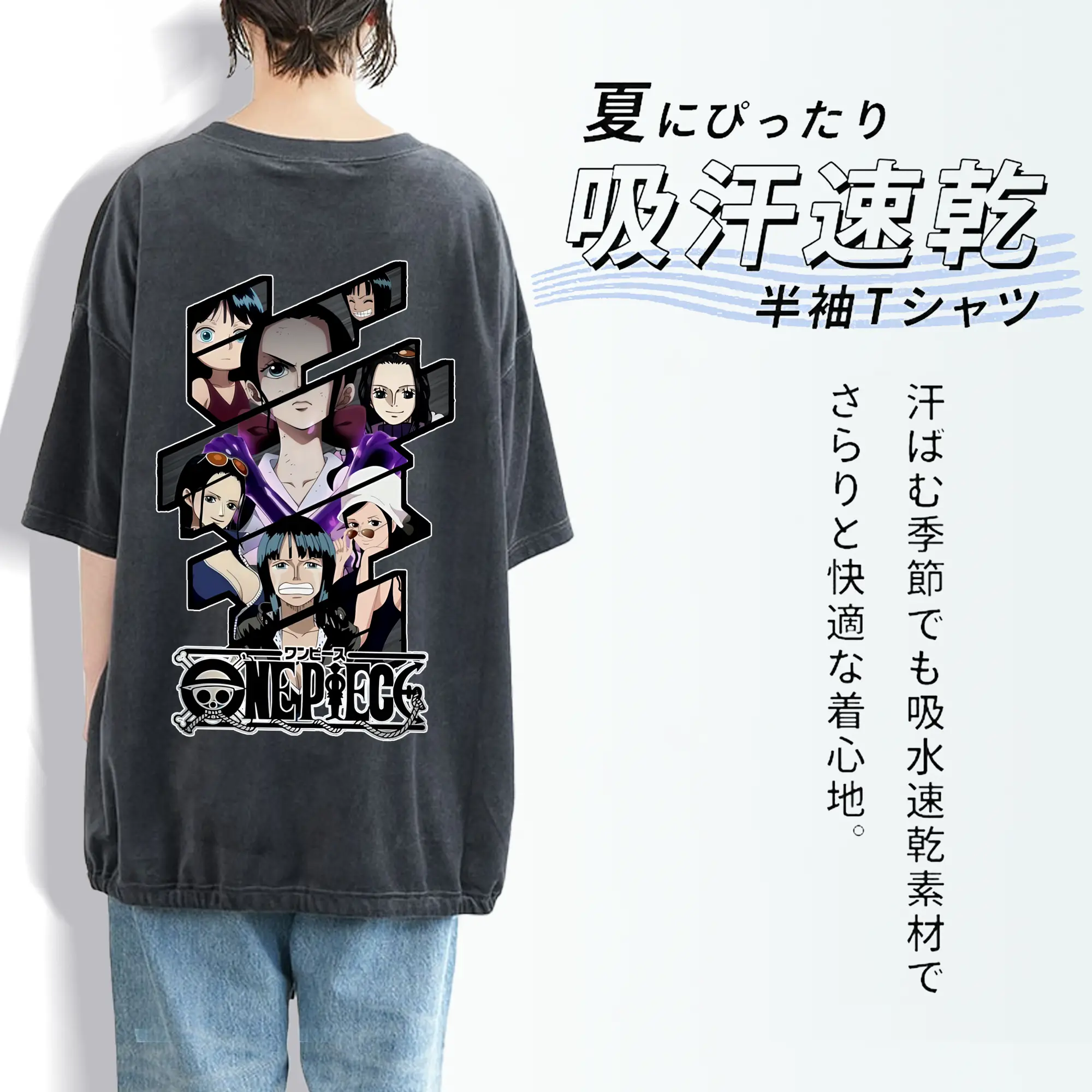 ワンピース グッズ ニコ・ロビン