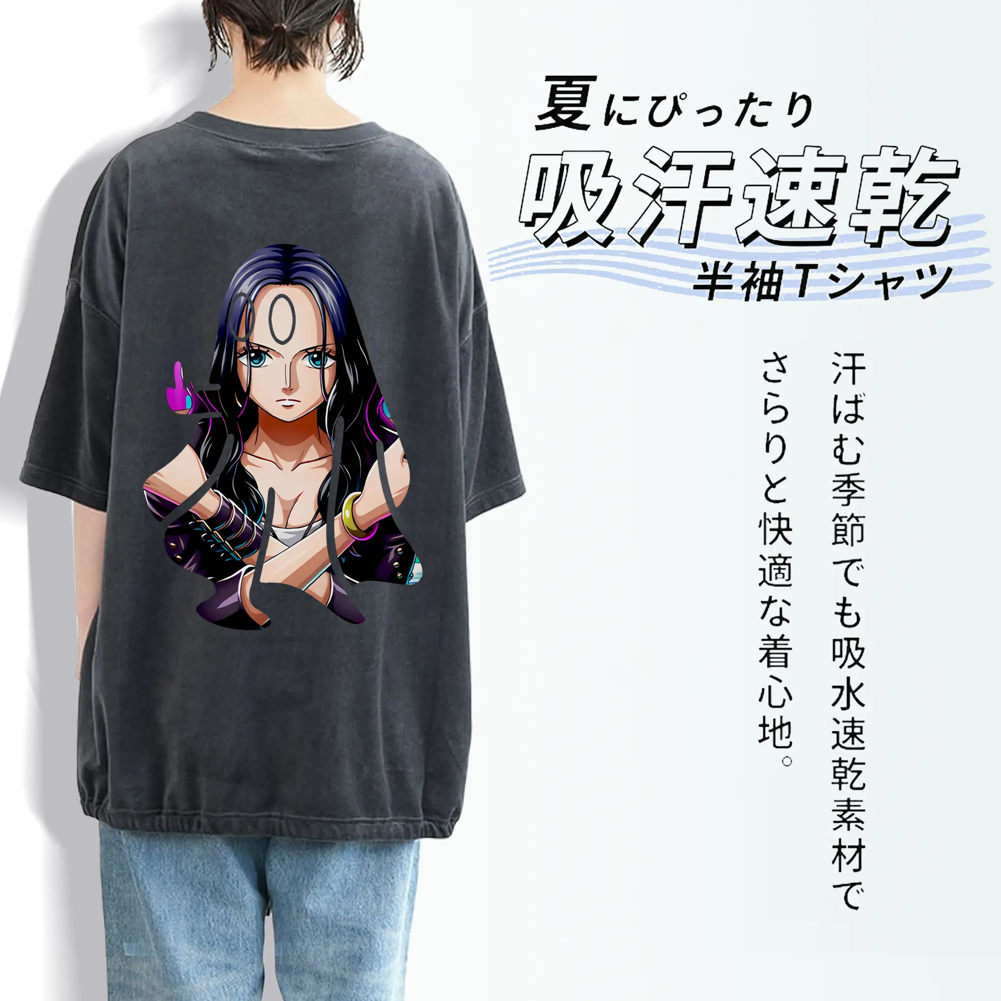 ワンピース グッズ ニコ・ロビン