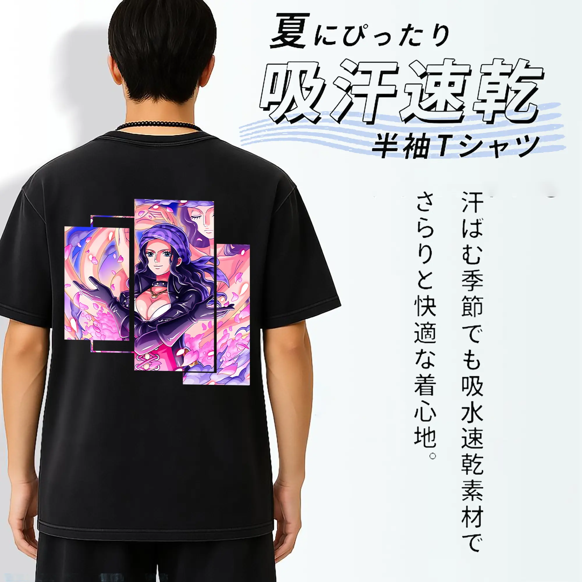 ワンピース グッズ ニコ・ロビン