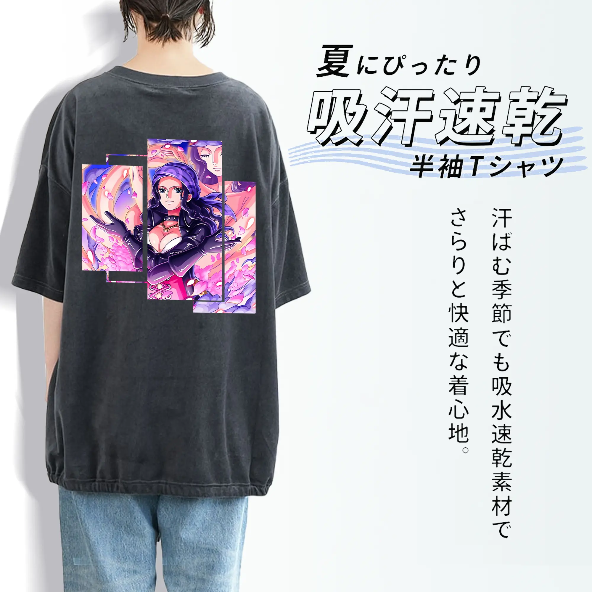 ワンピース グッズ ニコ・ロビン