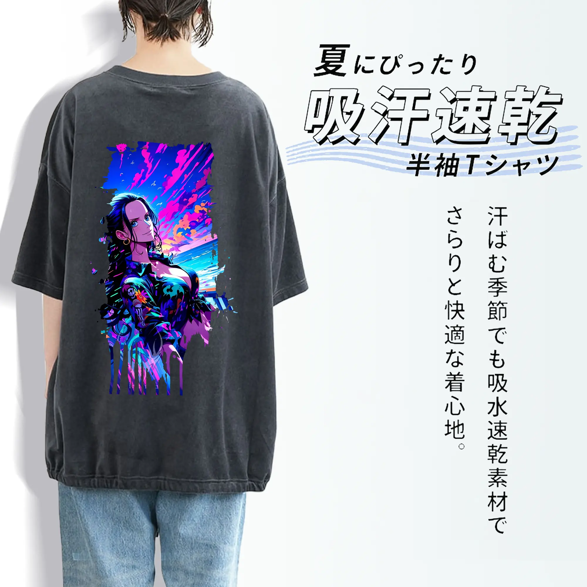 ワンピース グッズ ニコ・ロビン