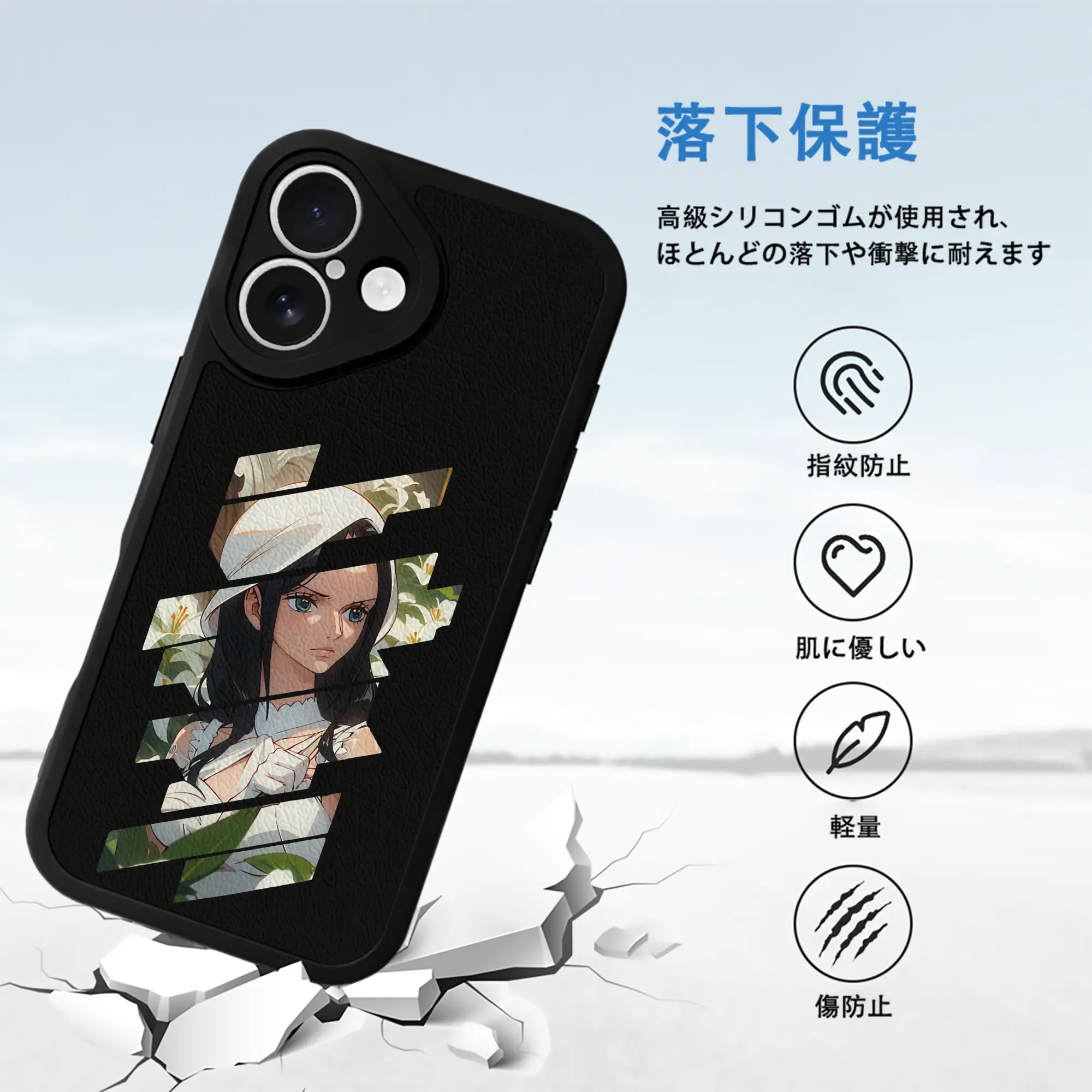 ワンピース グッズ ニコ・ロビン