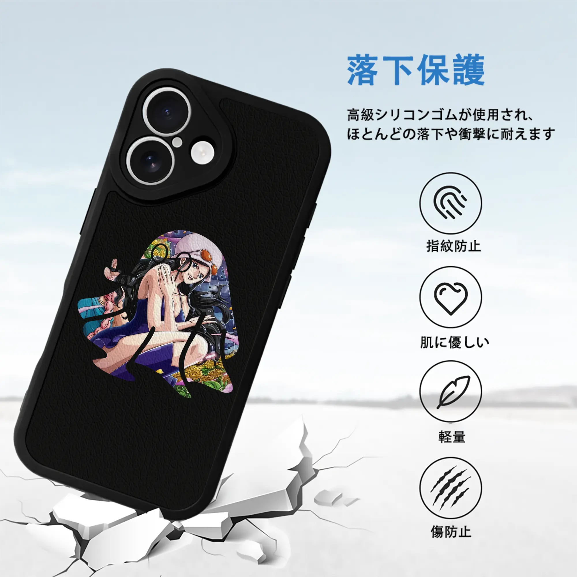 ワンピース グッズ ニコ・ロビン