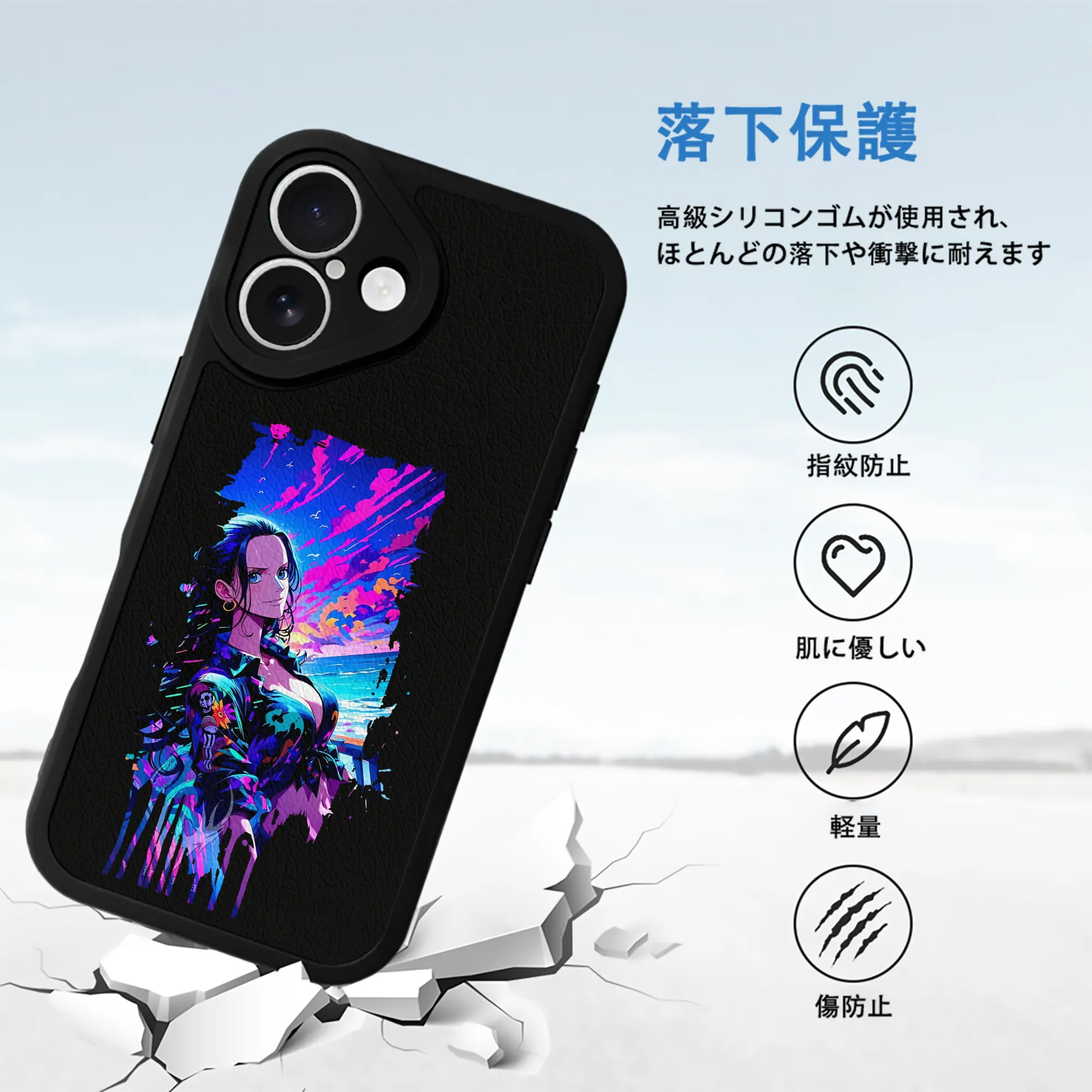 ワンピース グッズ ニコ・ロビン