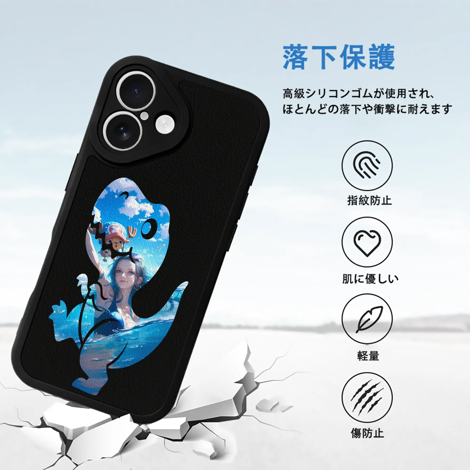 ワンピース グッズ ニコ・ロビン