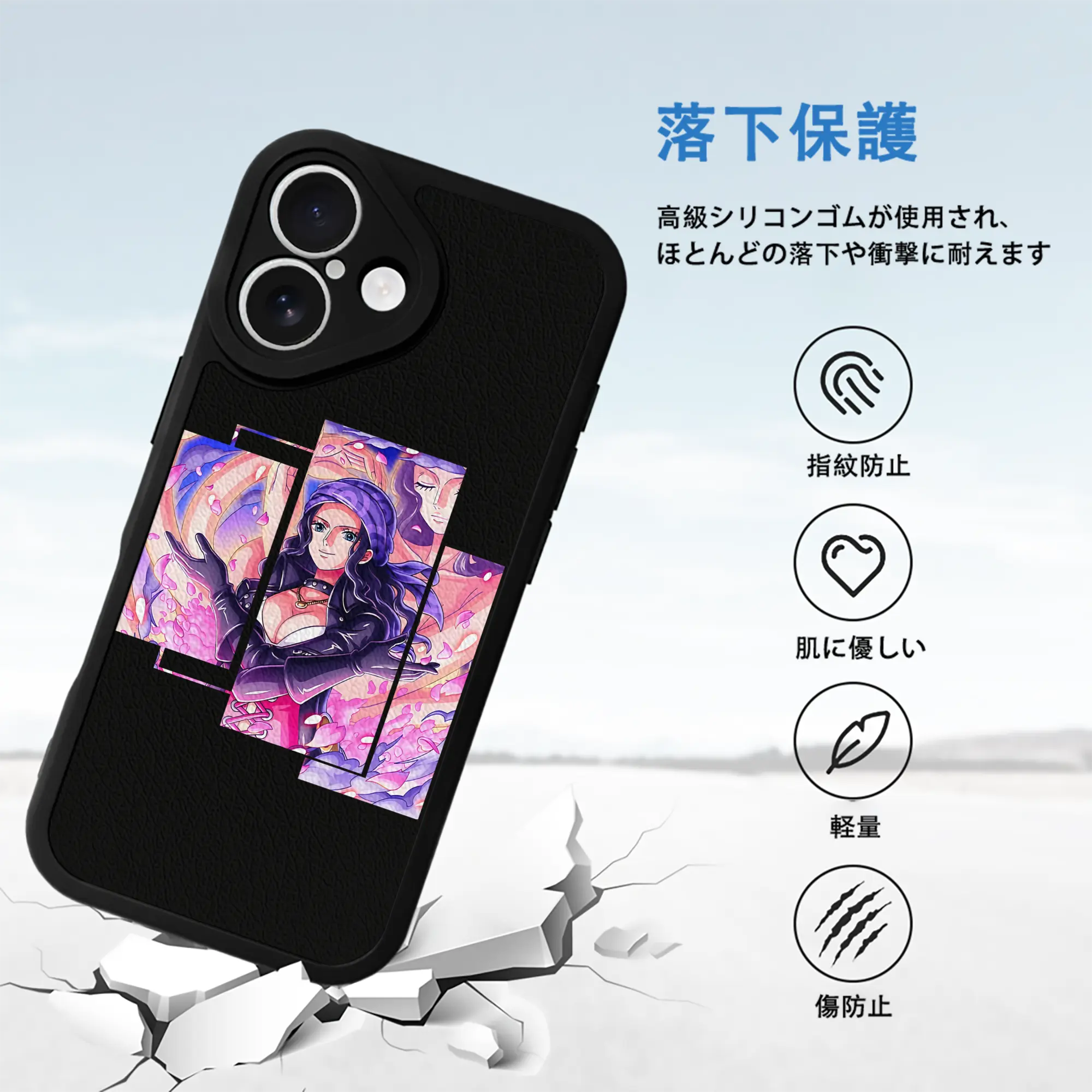 ワンピース グッズ ニコ・ロビン