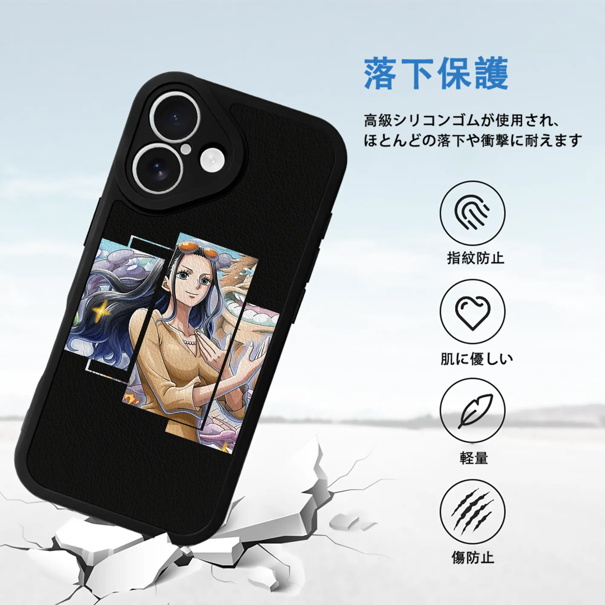 ワンピース グッズ ニコ・ロビン