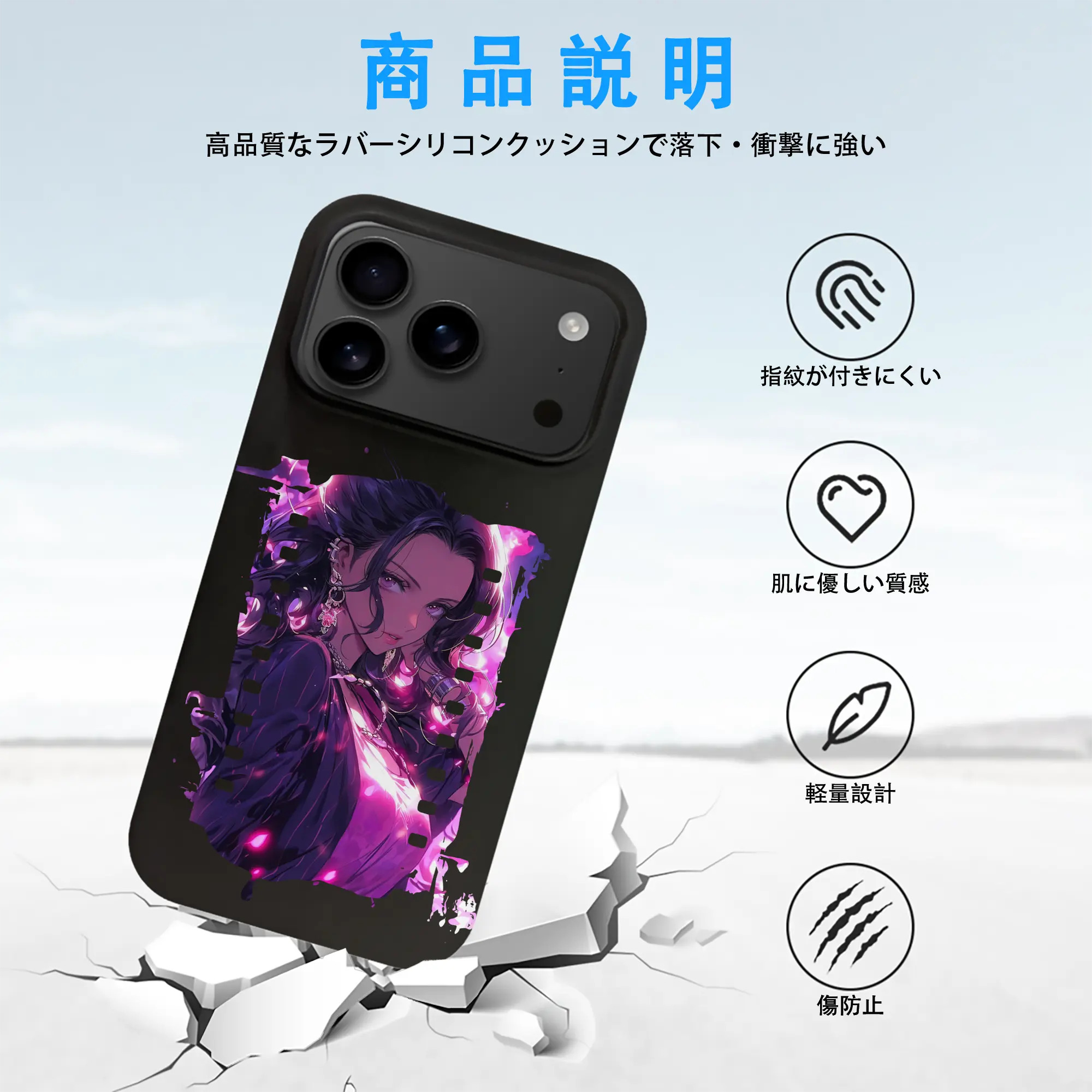 ワンピース グッズ ニコ・ロビン