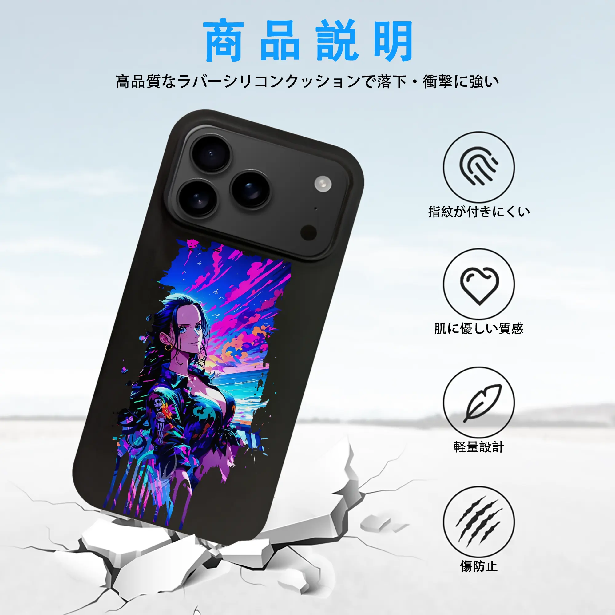 ワンピース グッズ ニコ・ロビン