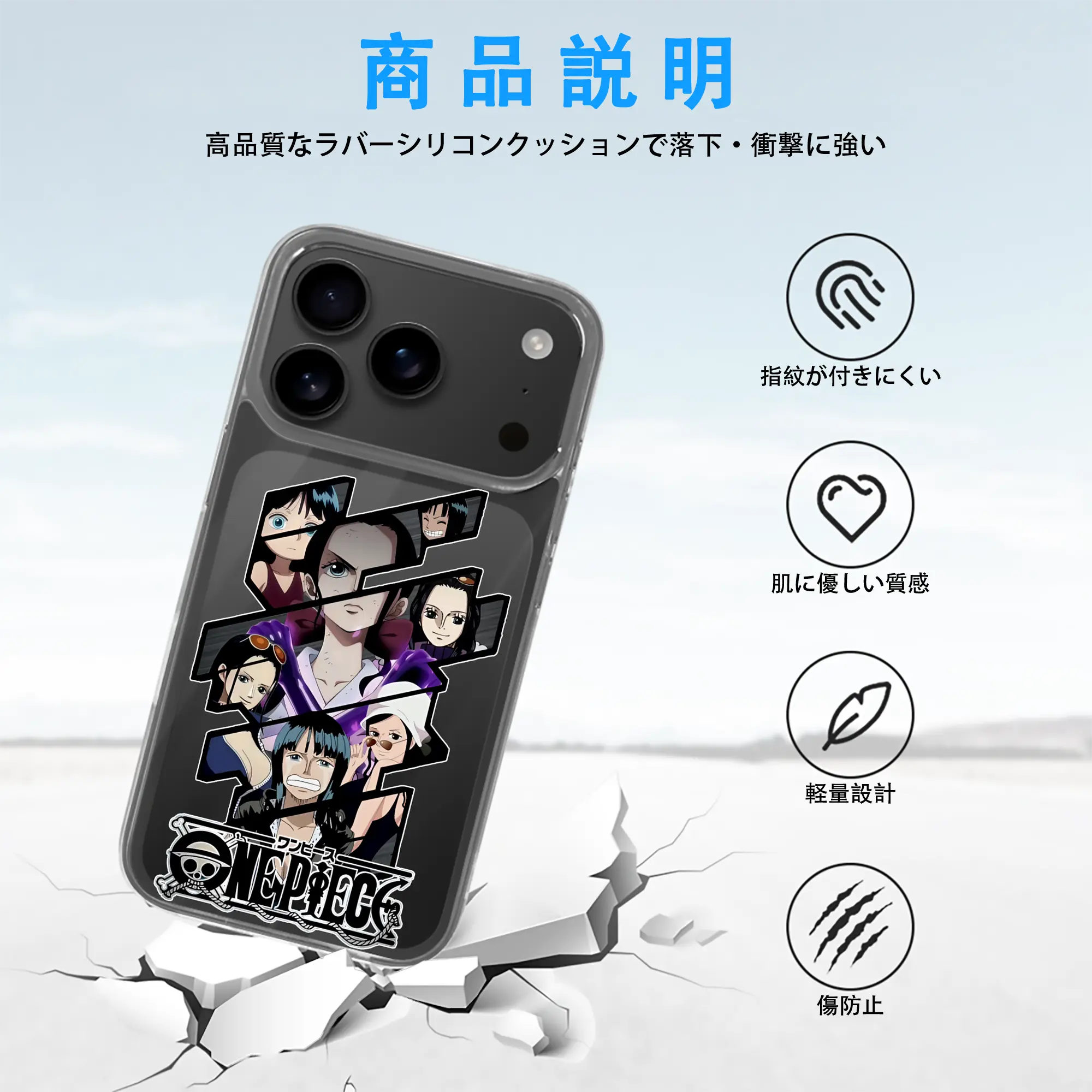 ワンピース グッズ ニコ・ロビン