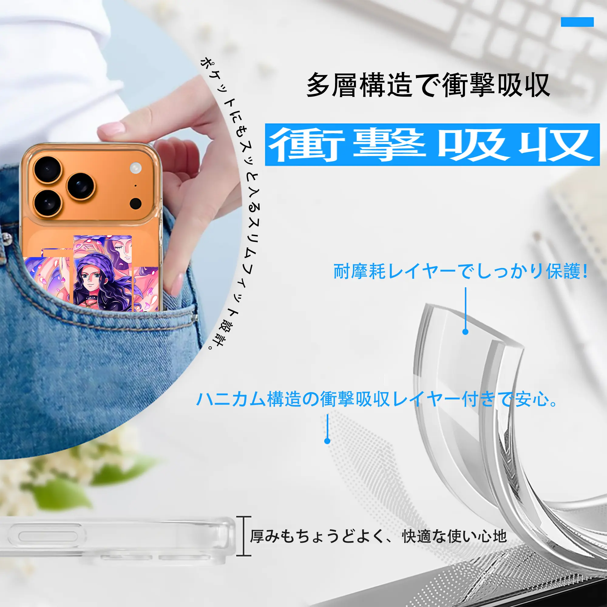 ワンピース グッズ ニコ・ロビン