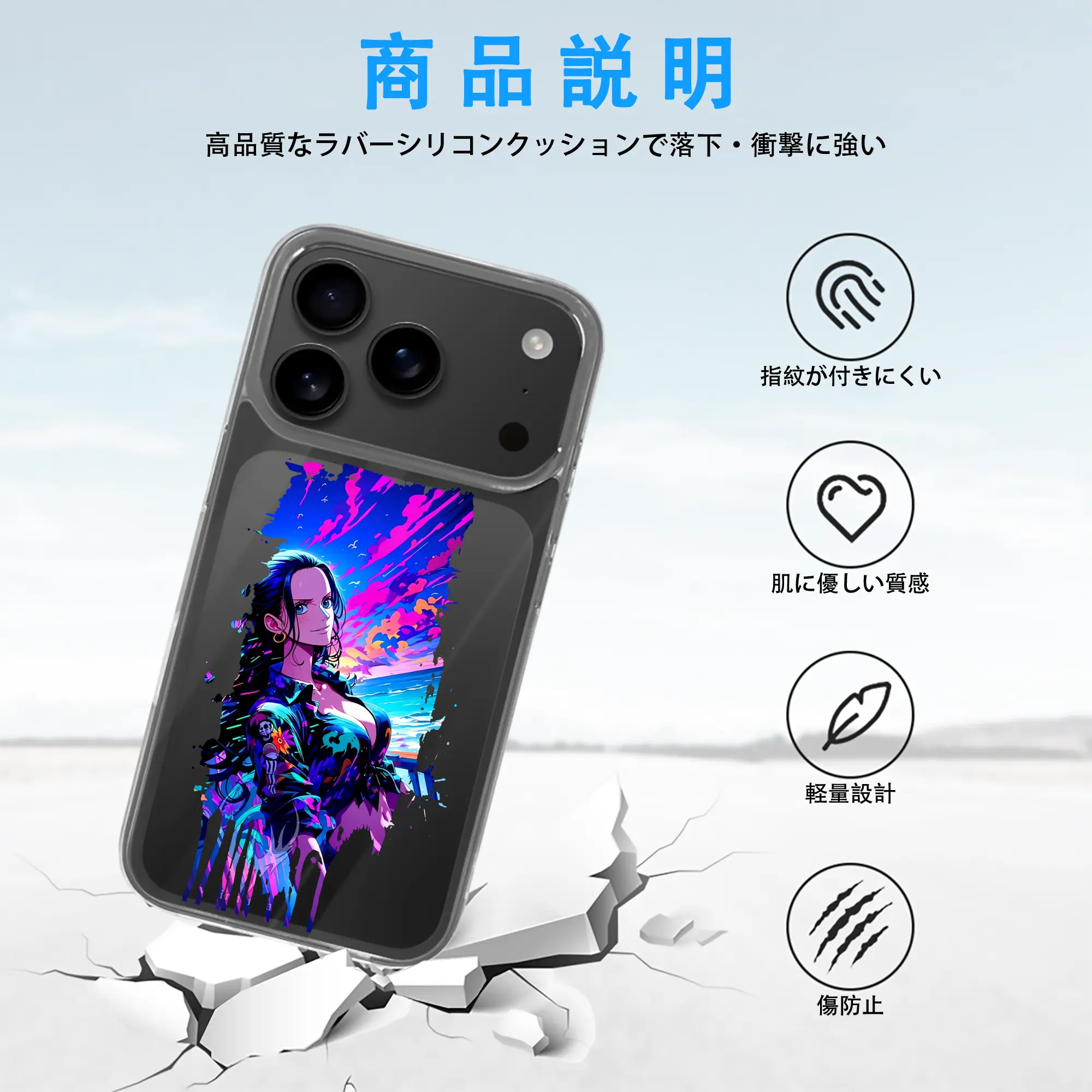 ワンピース グッズ ニコ・ロビン