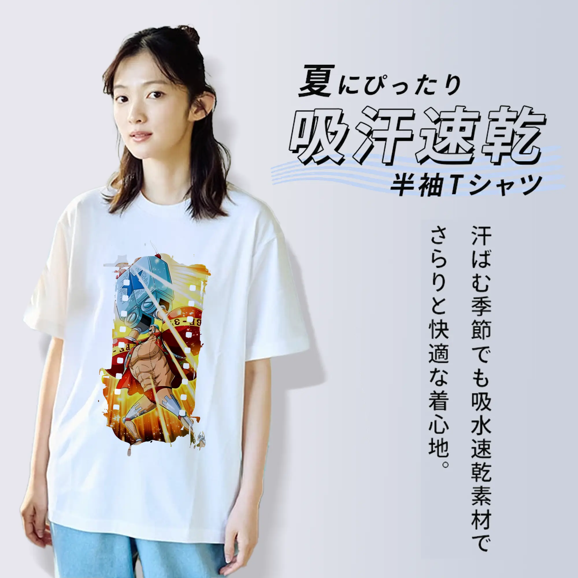 ワンピース グッズ フランキー