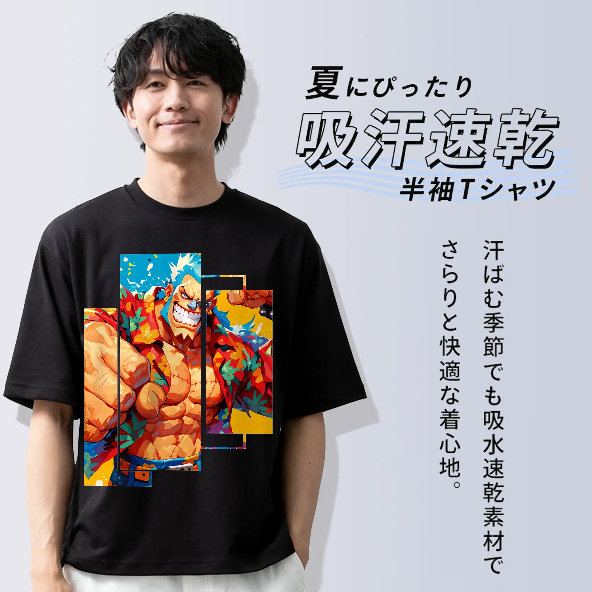 ワンピース グッズ フランキー