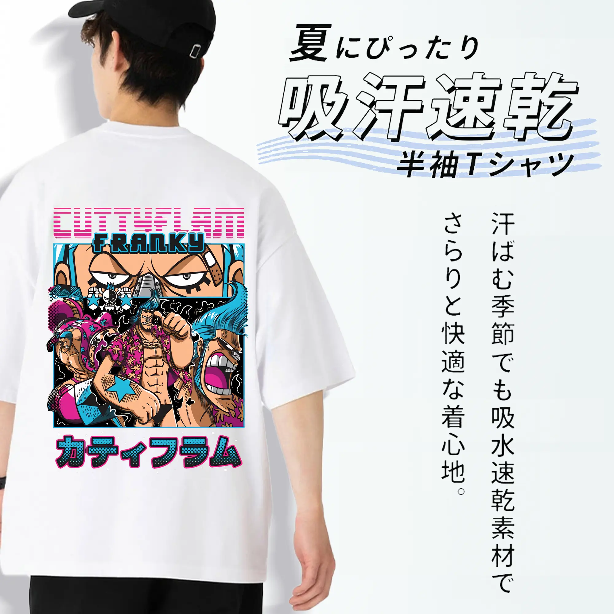 ワンピース グッズ フランキー