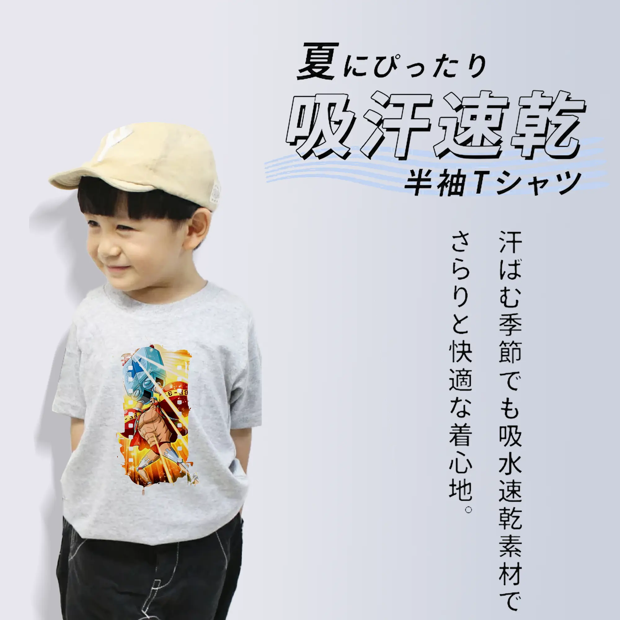 ワンピース グッズ フランキー