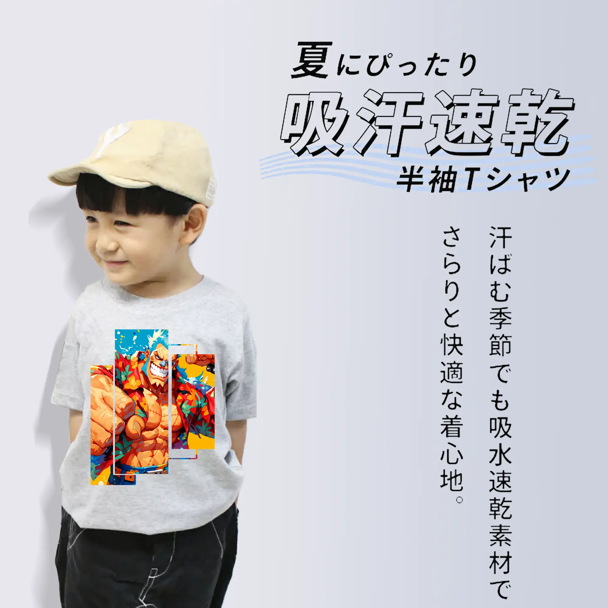 ワンピース グッズ フランキー