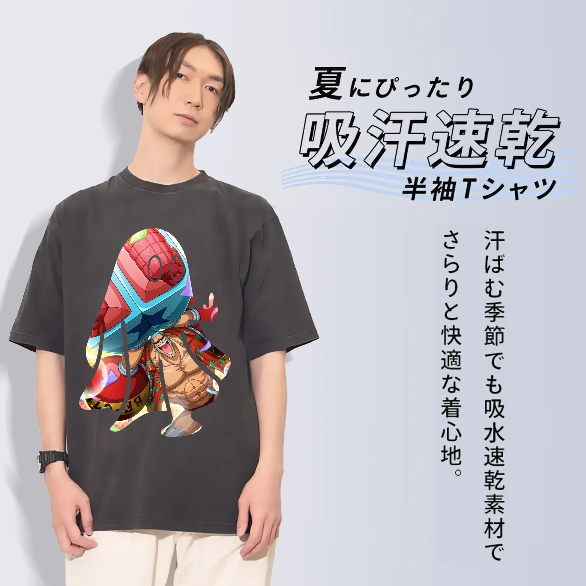 ワンピース グッズ フランキー