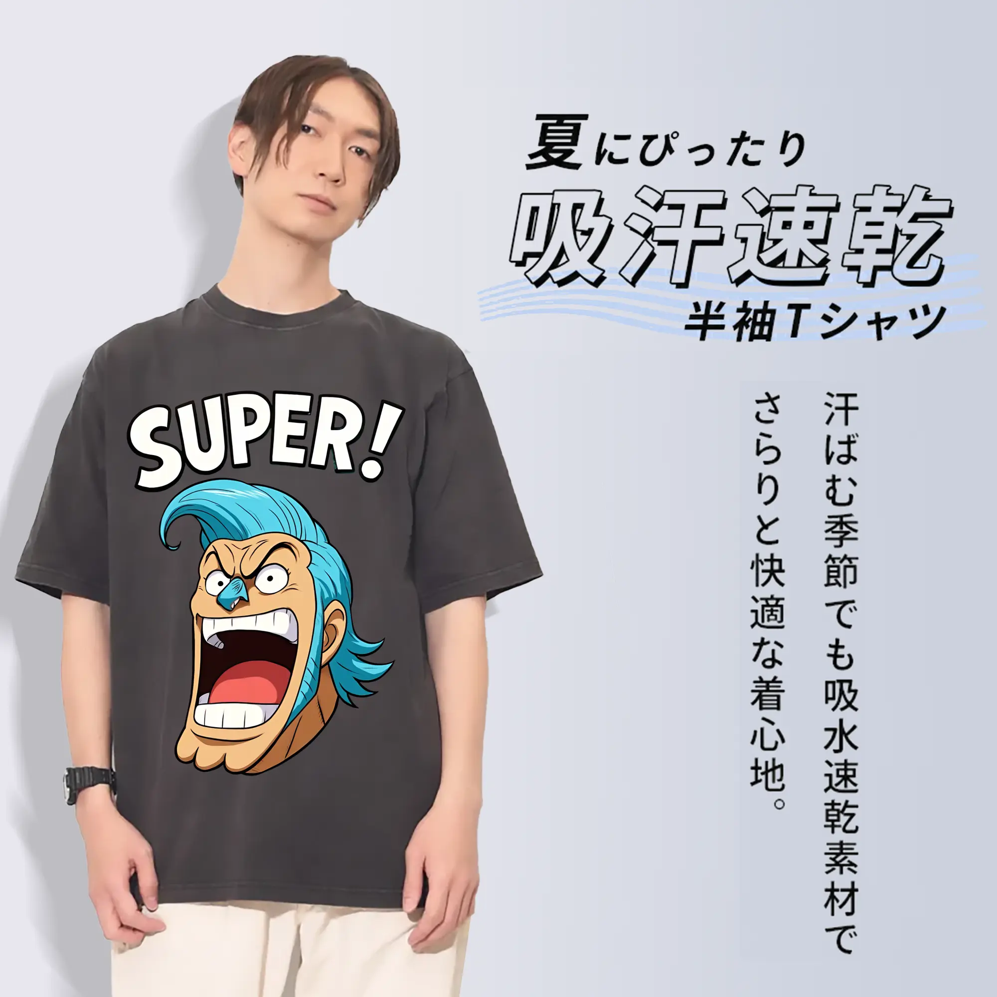 ワンピース グッズ フランキー