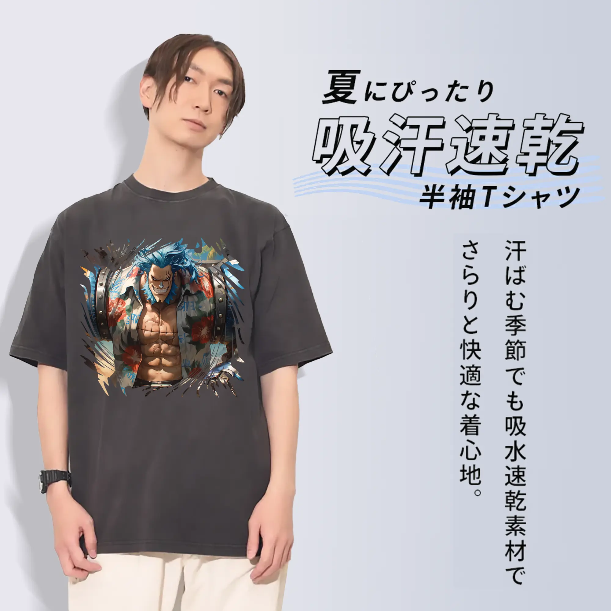 ワンピース グッズ フランキー