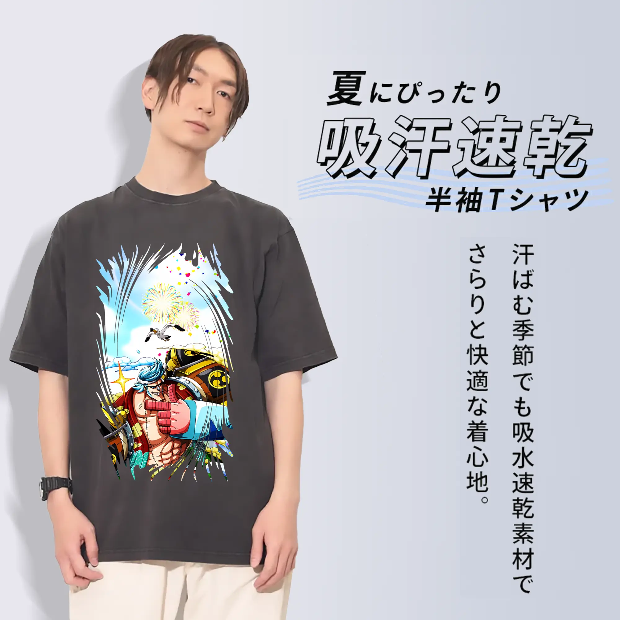 ワンピース グッズ フランキー