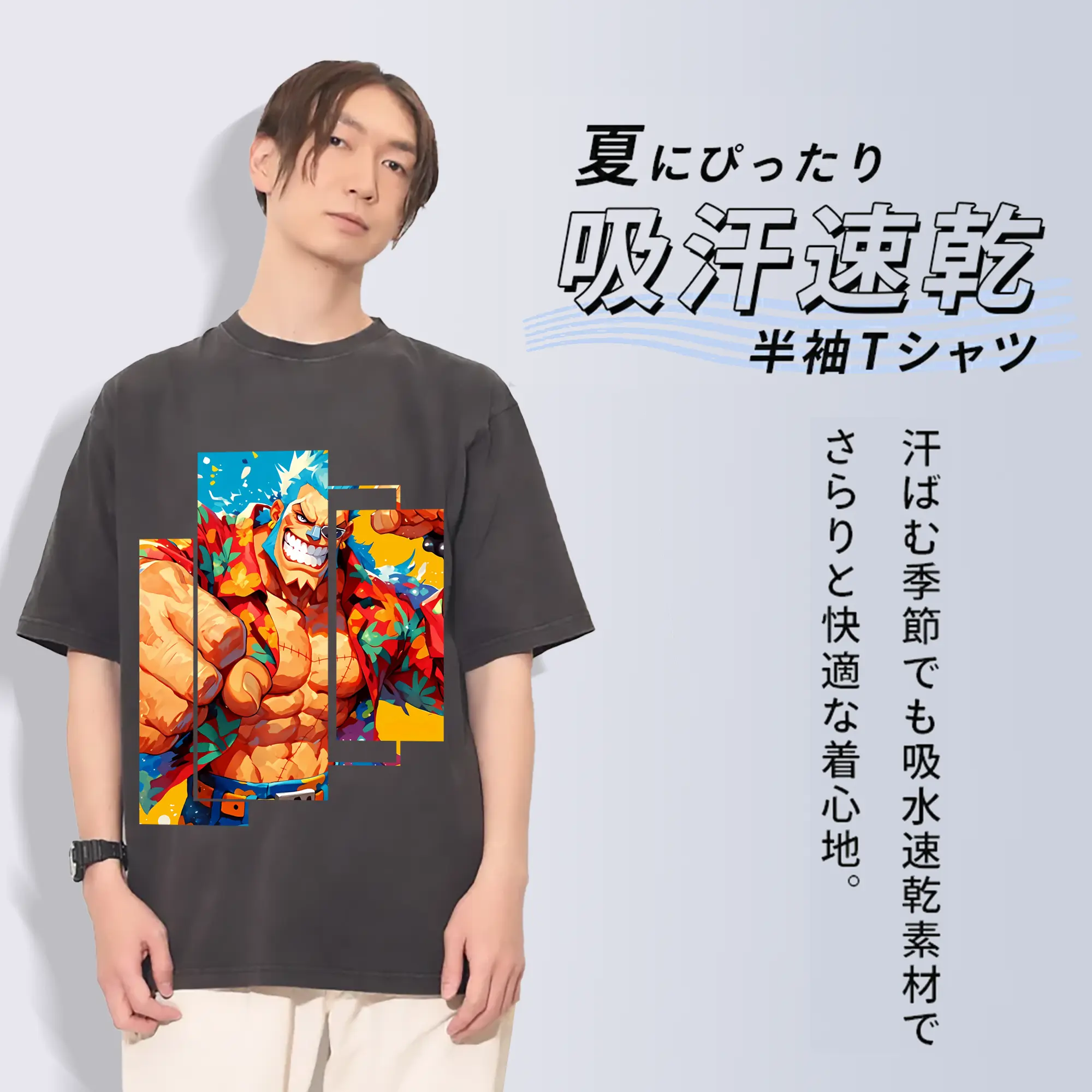 ワンピース グッズ フランキー