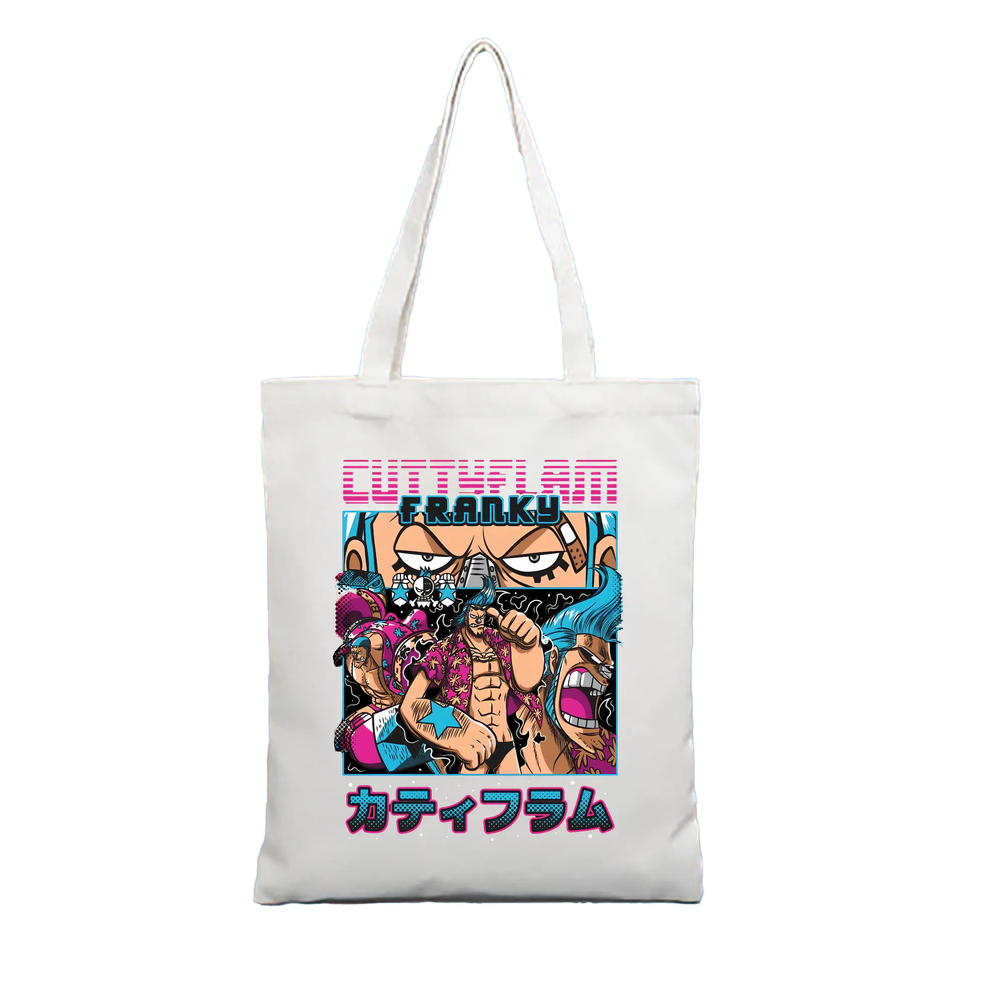 ワンピース グッズ フランキー - 縦型キャンバス手提げバッグ（トートバッグ） ・ キャンバス素材 ・ ショッピング用 ・ 軽量 丈夫 お手入れ簡単