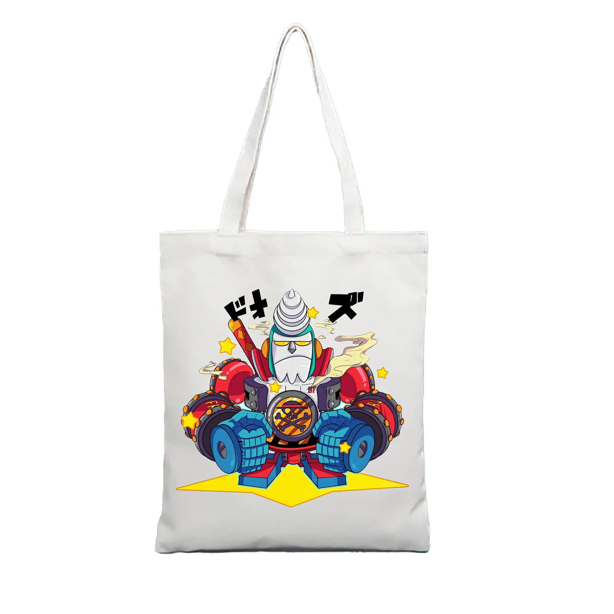 ワンピース グッズ フランキー - 縦型キャンバス手提げバッグ（トートバッグ） ・ キャンバス素材 ・ ショッピング用 ・ 軽量 丈夫 お手入れ簡単