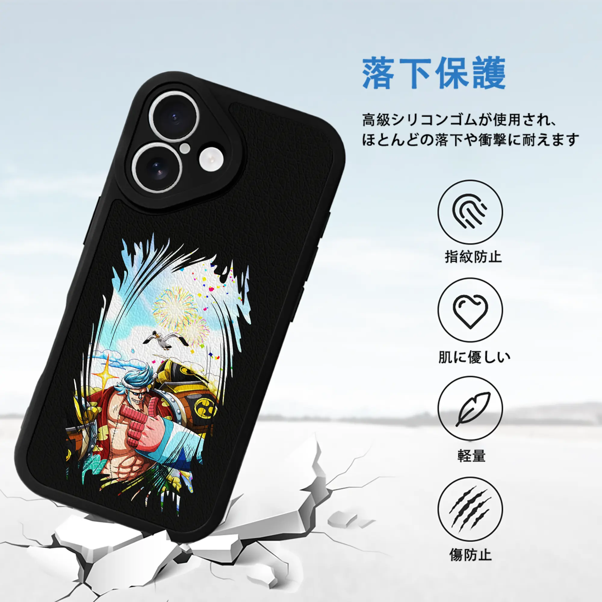 ワンピース グッズ フランキー