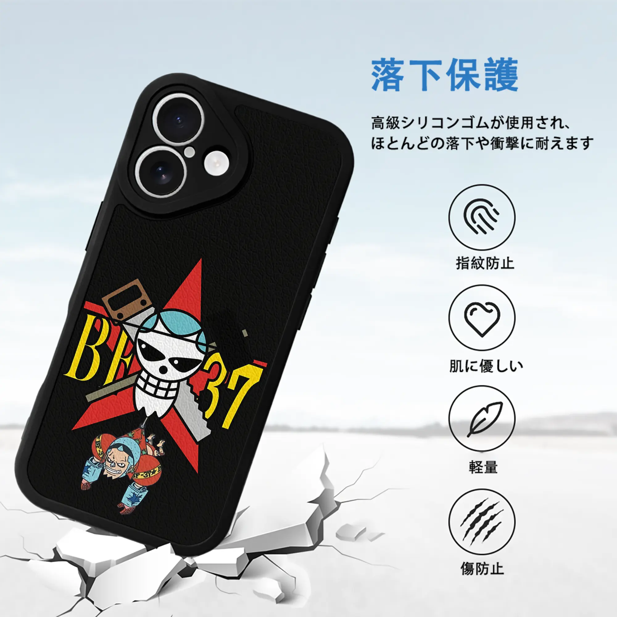 ワンピース グッズ フランキー