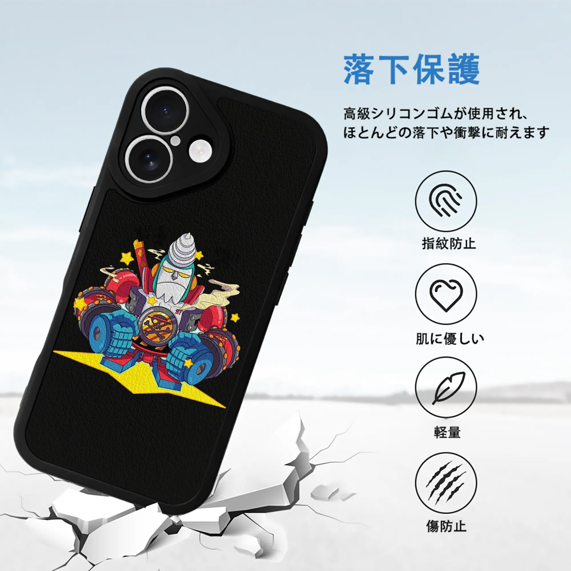 ワンピース グッズ フランキー