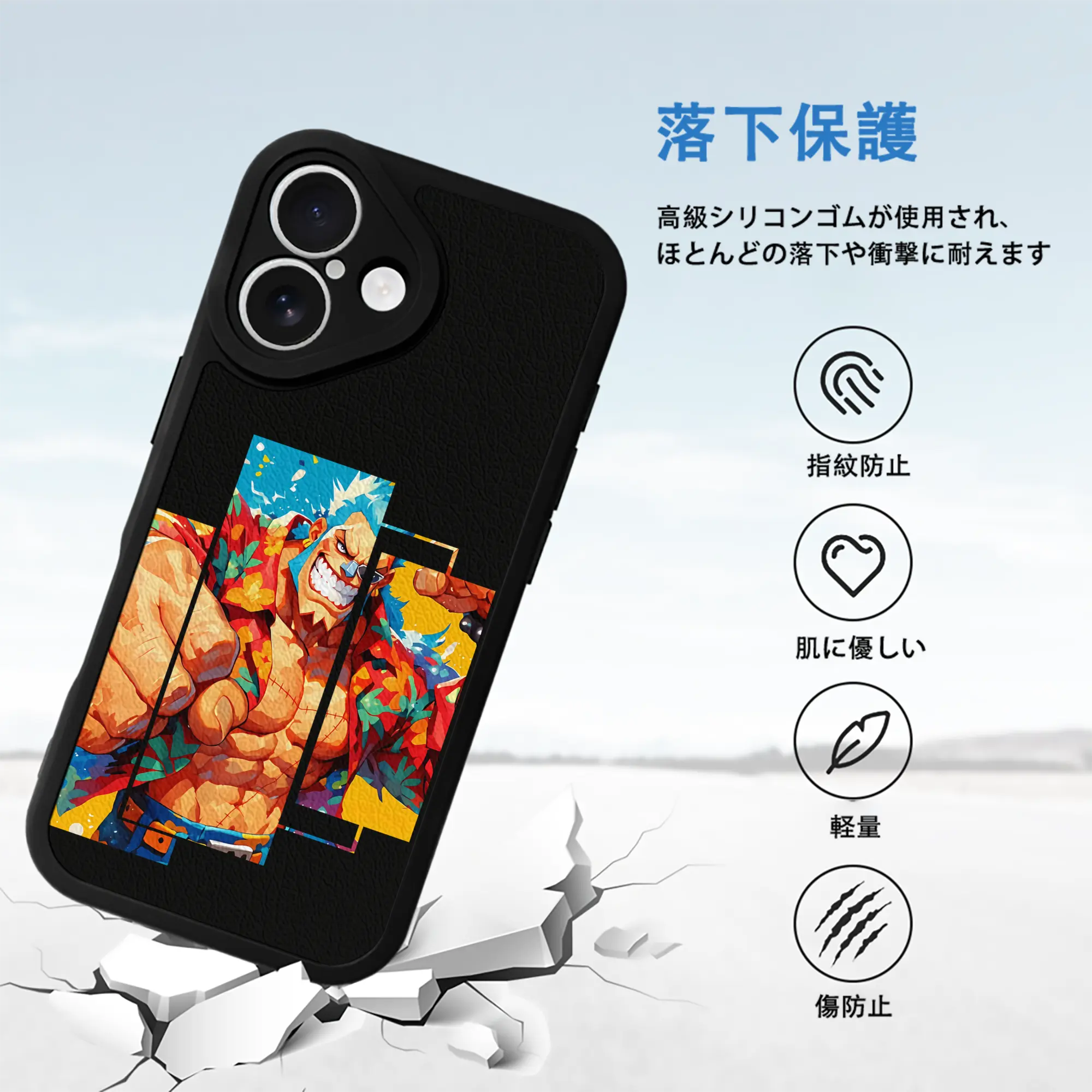 ワンピース グッズ フランキー