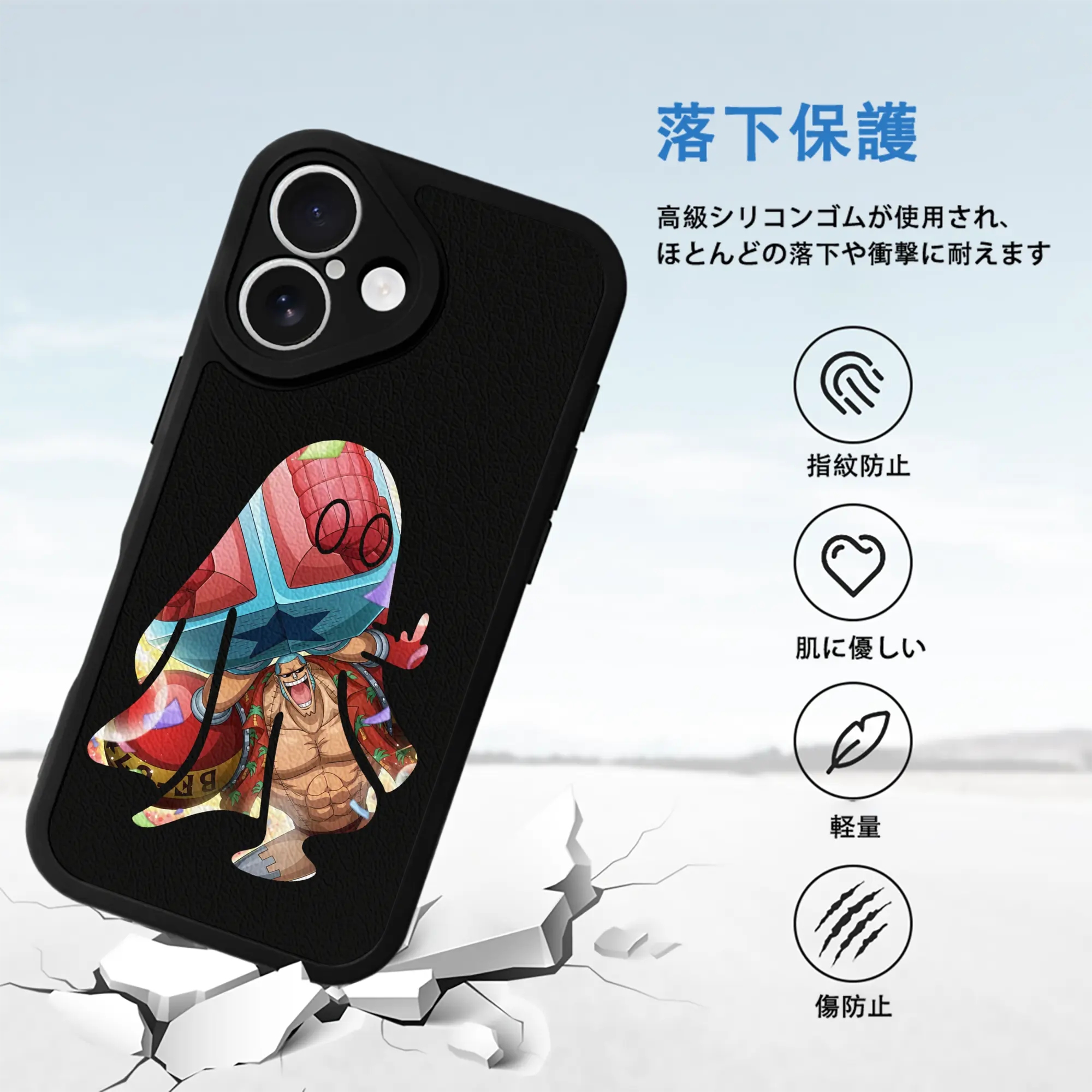 ワンピース グッズ フランキー