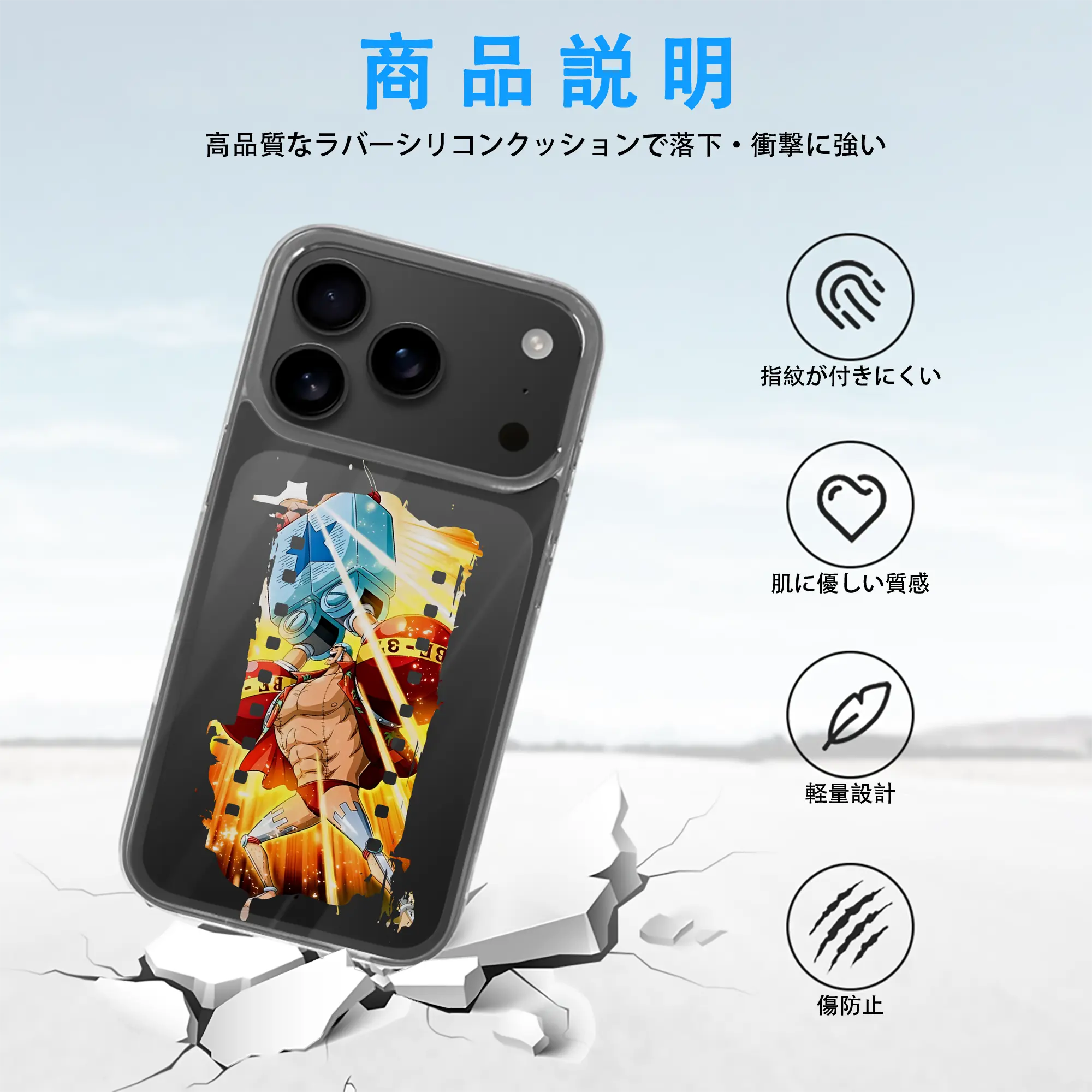 ワンピース グッズ フランキー