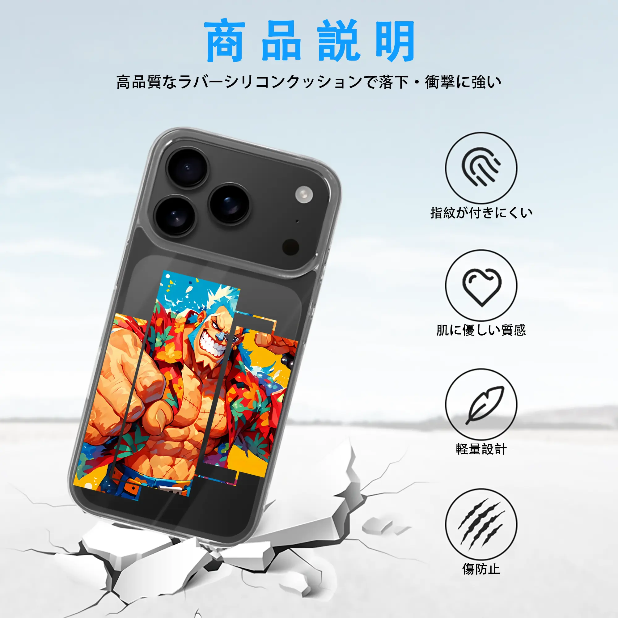 ワンピース グッズ フランキー