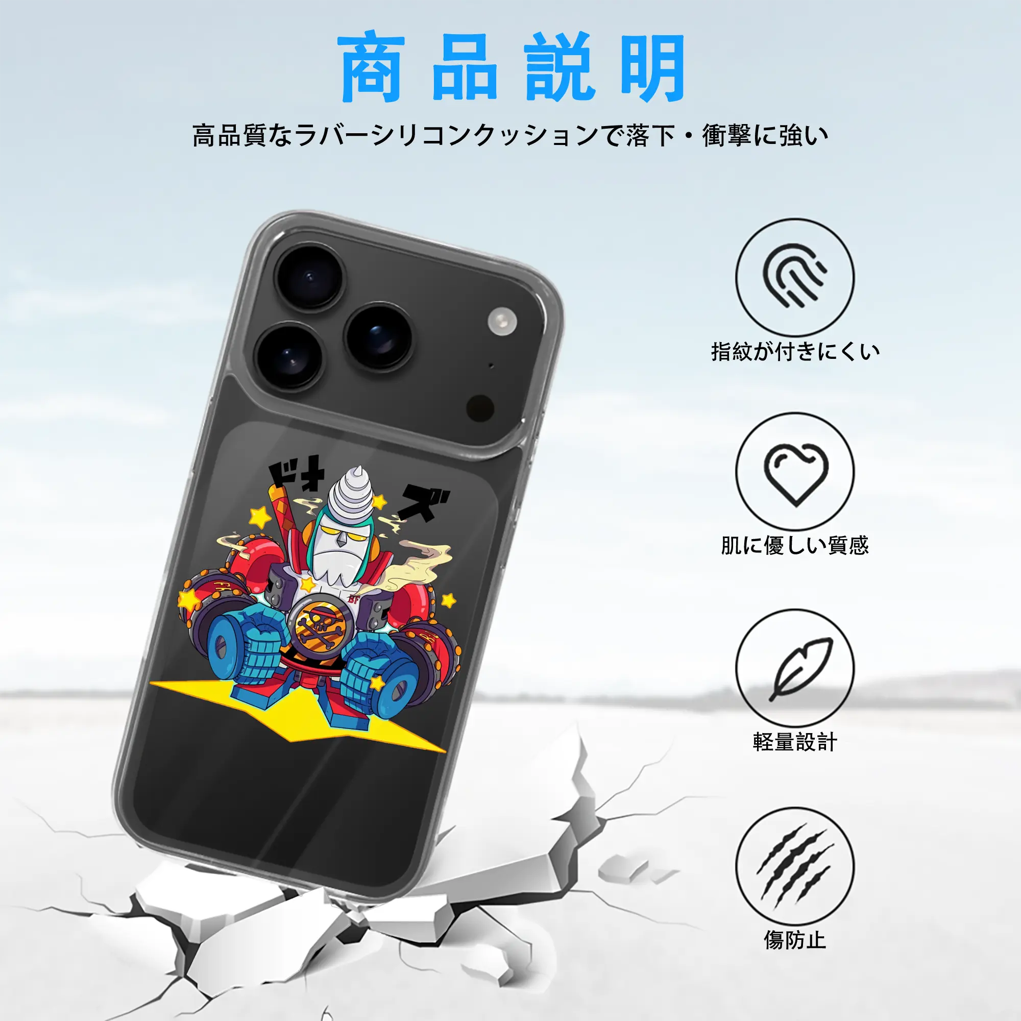 ワンピース グッズ フランキー