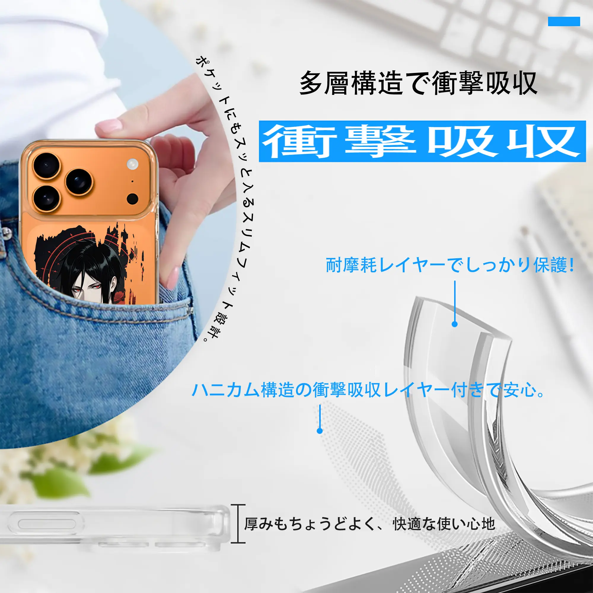 黒執事 グッズ,セバスチャン・ミカエリス