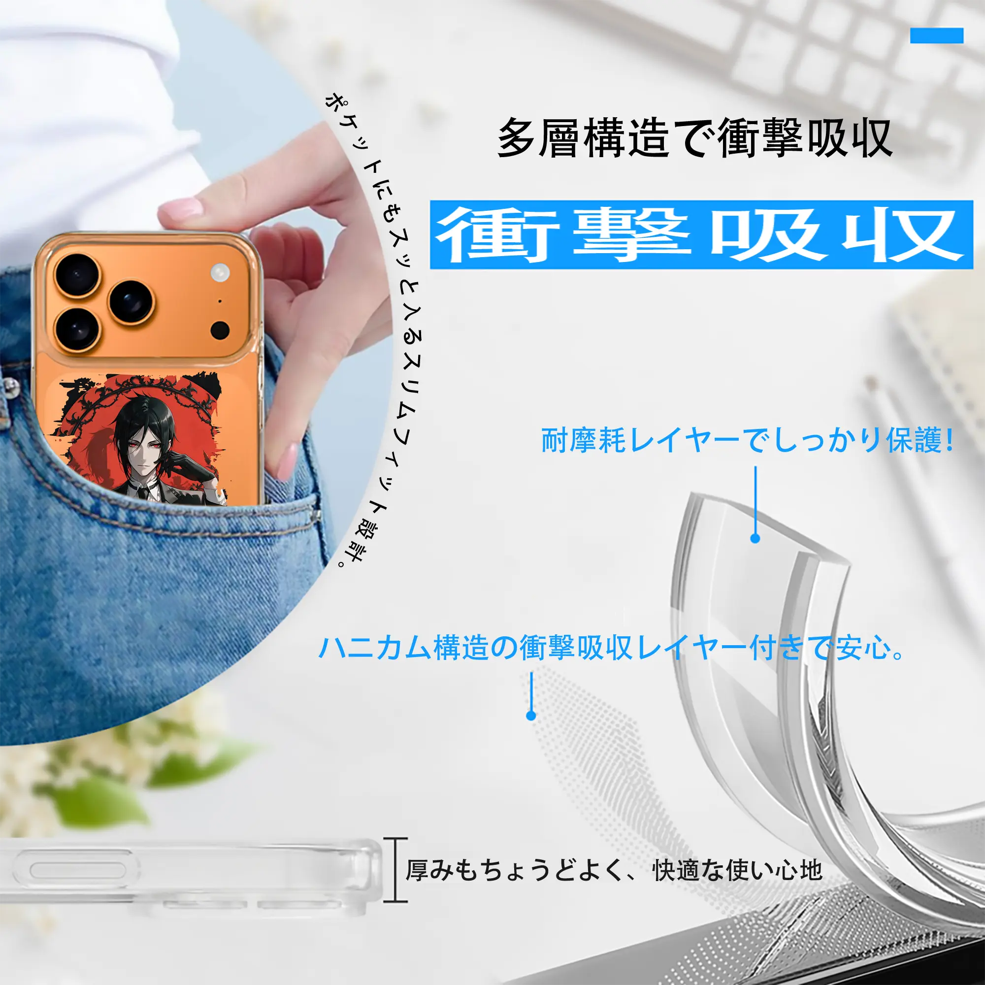 黒執事 グッズ,セバスチャン・ミカエリス