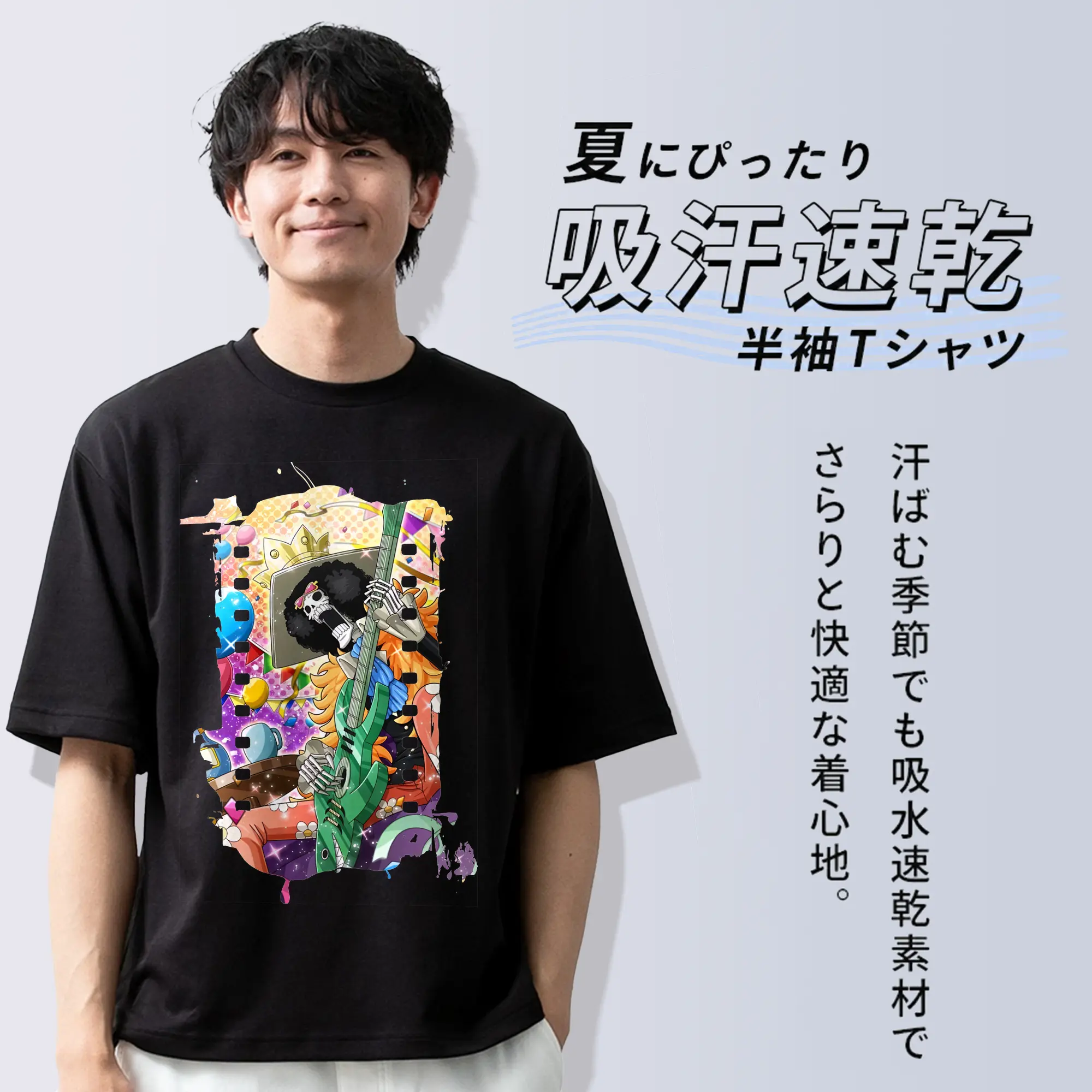 ワンピース グッズ ブルック